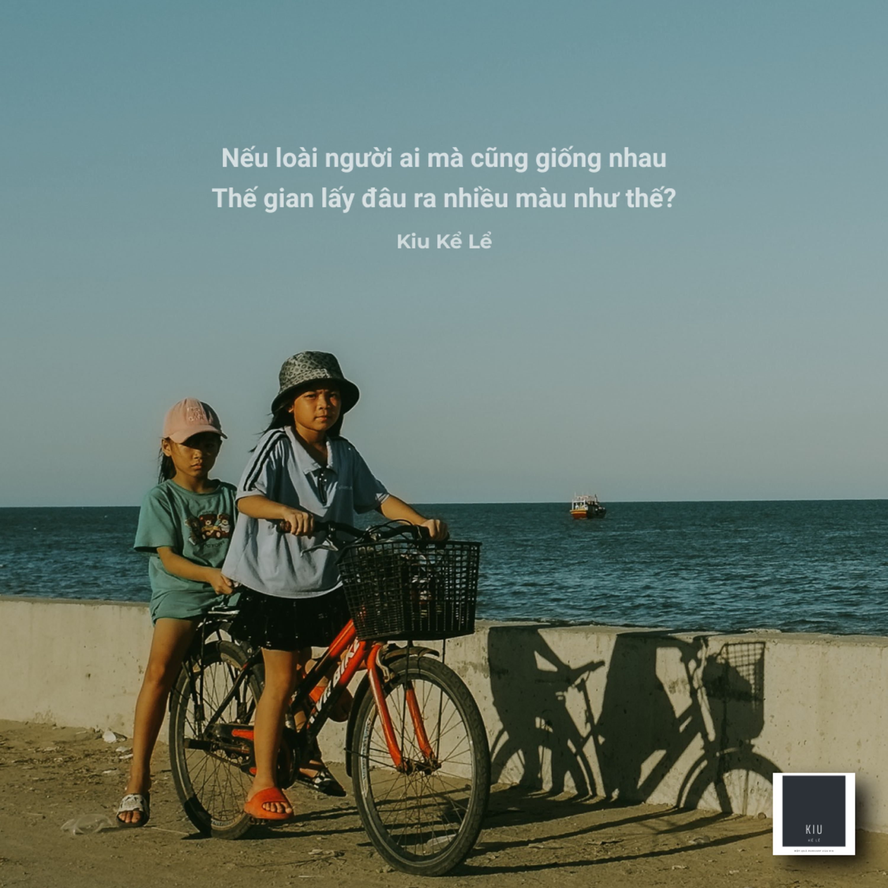 Kiu Kể Lể