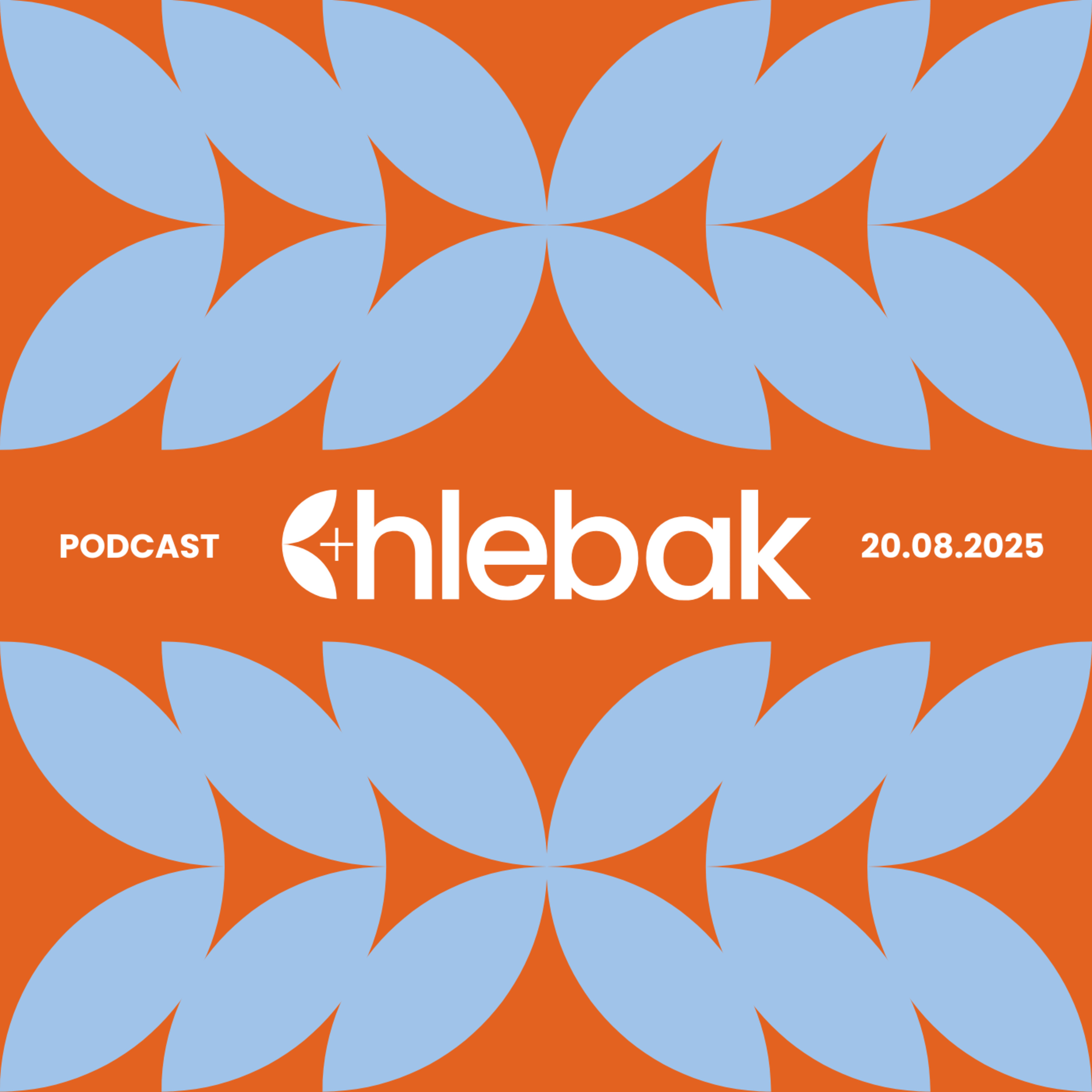 Chlebak ✠ 20.08.2025 – Szymon Bialik OP i Konrad Małachwiej OP episode artwork