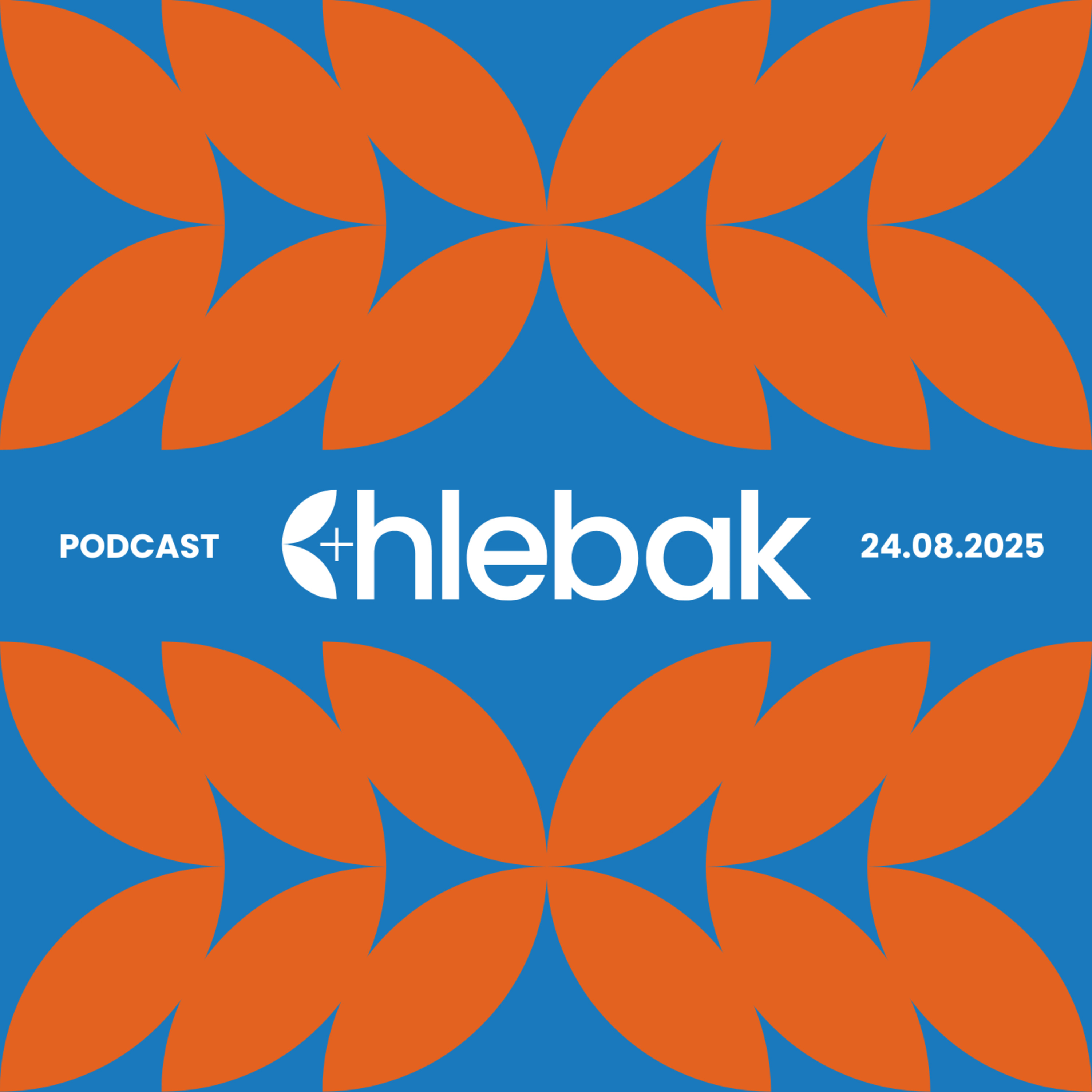 Chlebak ✠ 24.08.2025 – Konrad Małachwiej OP episode artwork