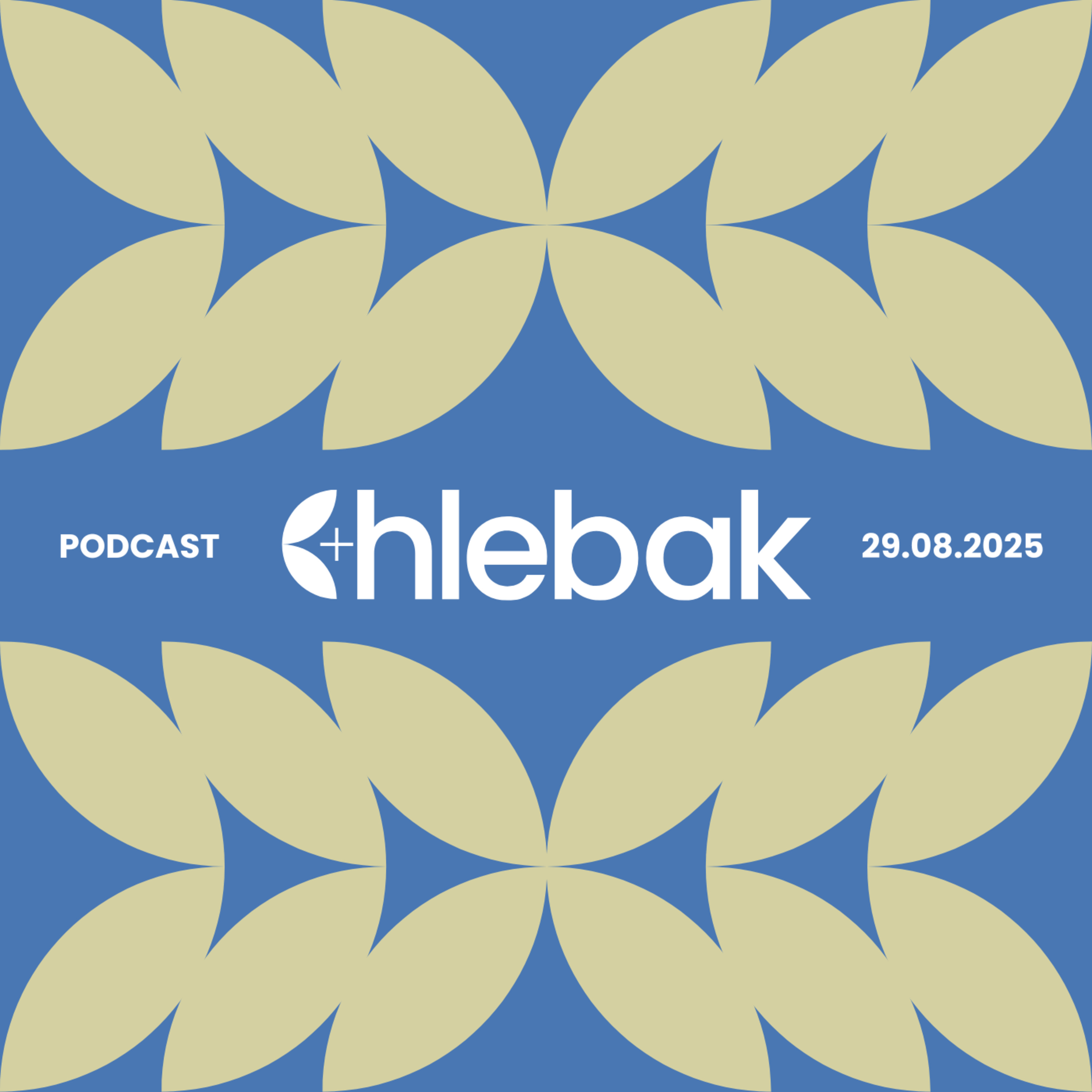 Chlebak ✠ 29.08.2025 – Szymon Bialik OP i Konrad Małachwiej OP