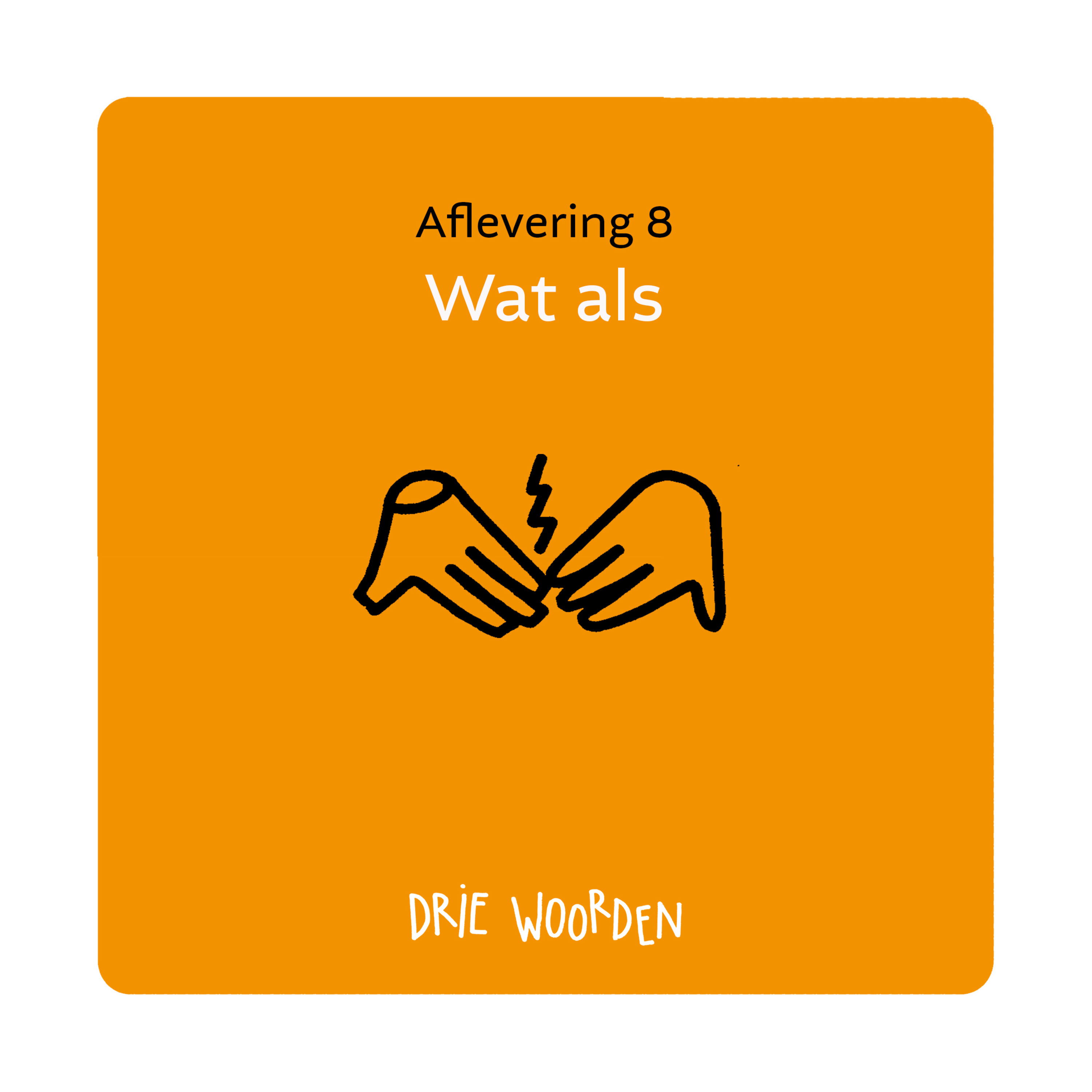 Drie woorden