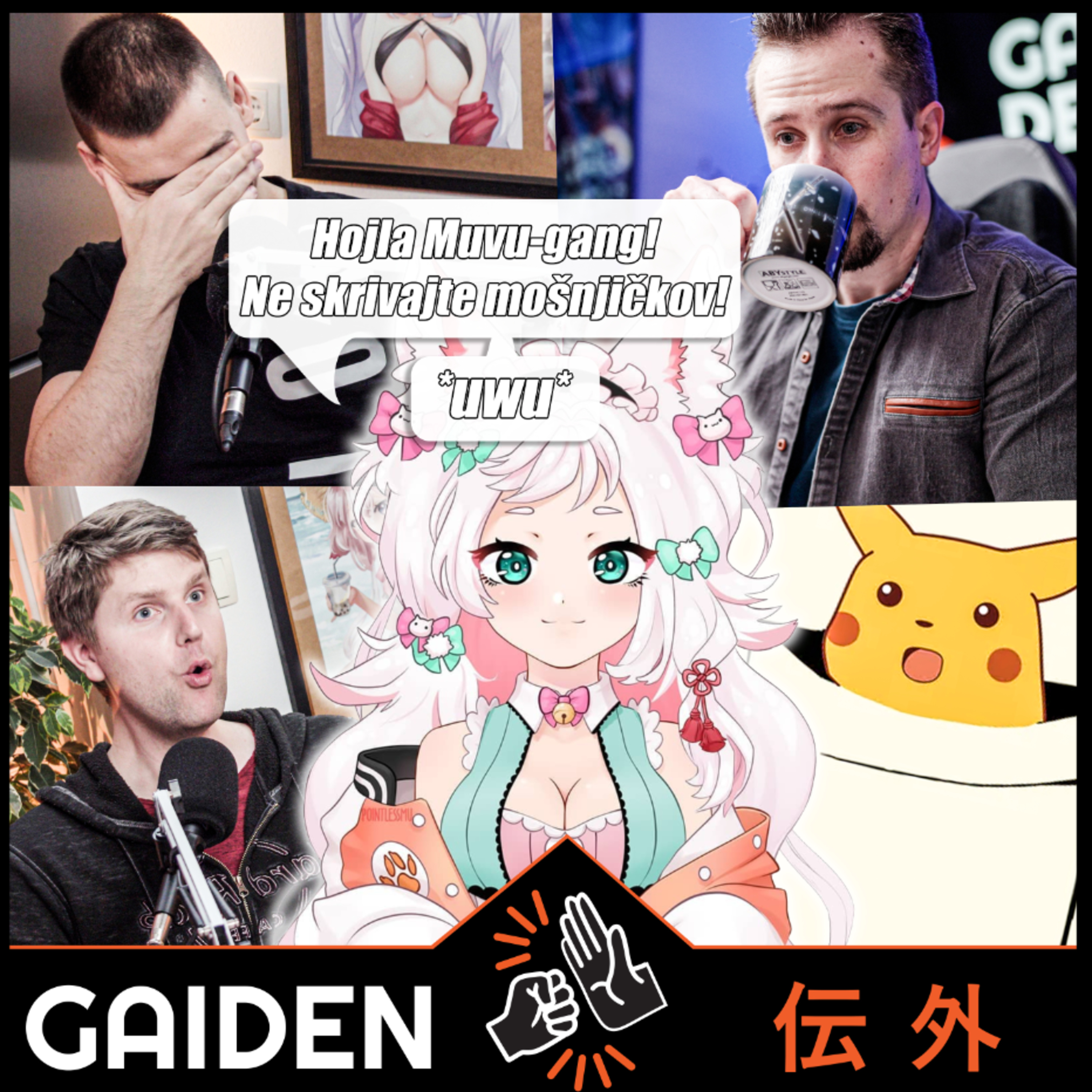 Gaiden