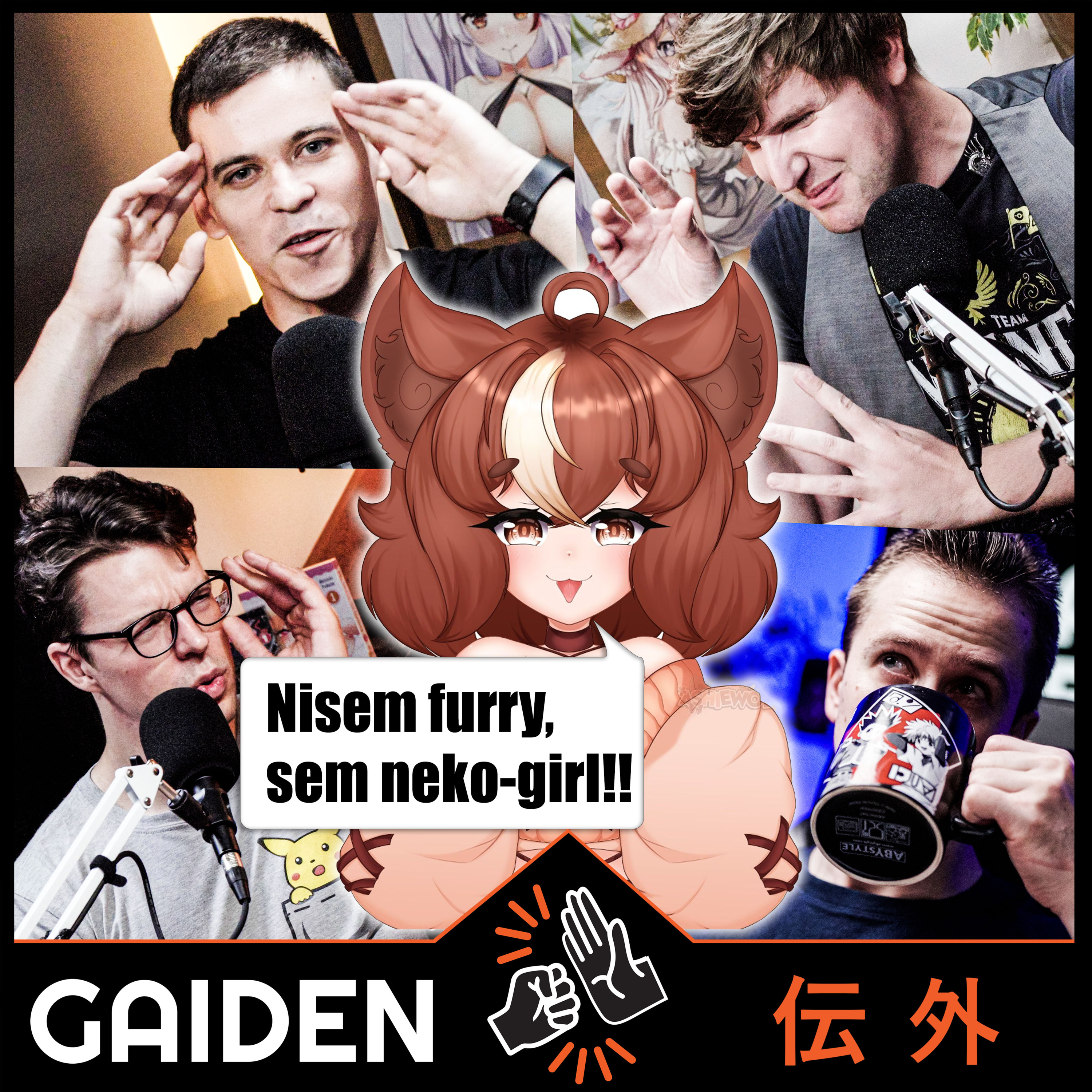 Gaiden