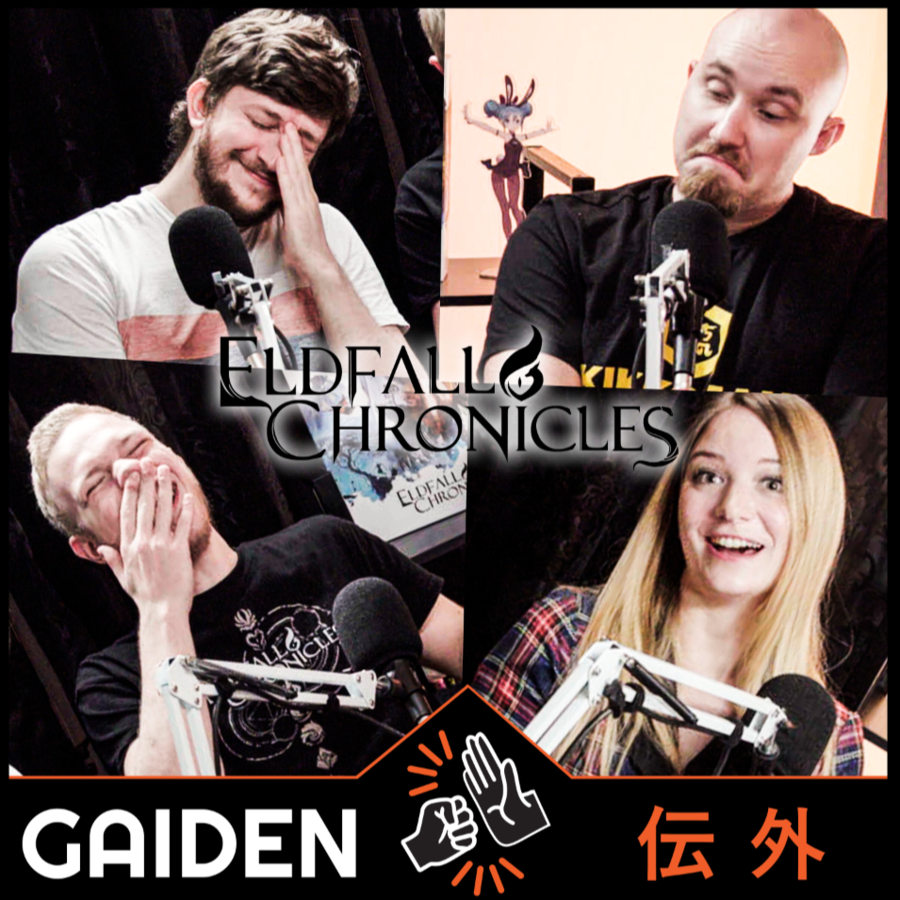 Gaiden
