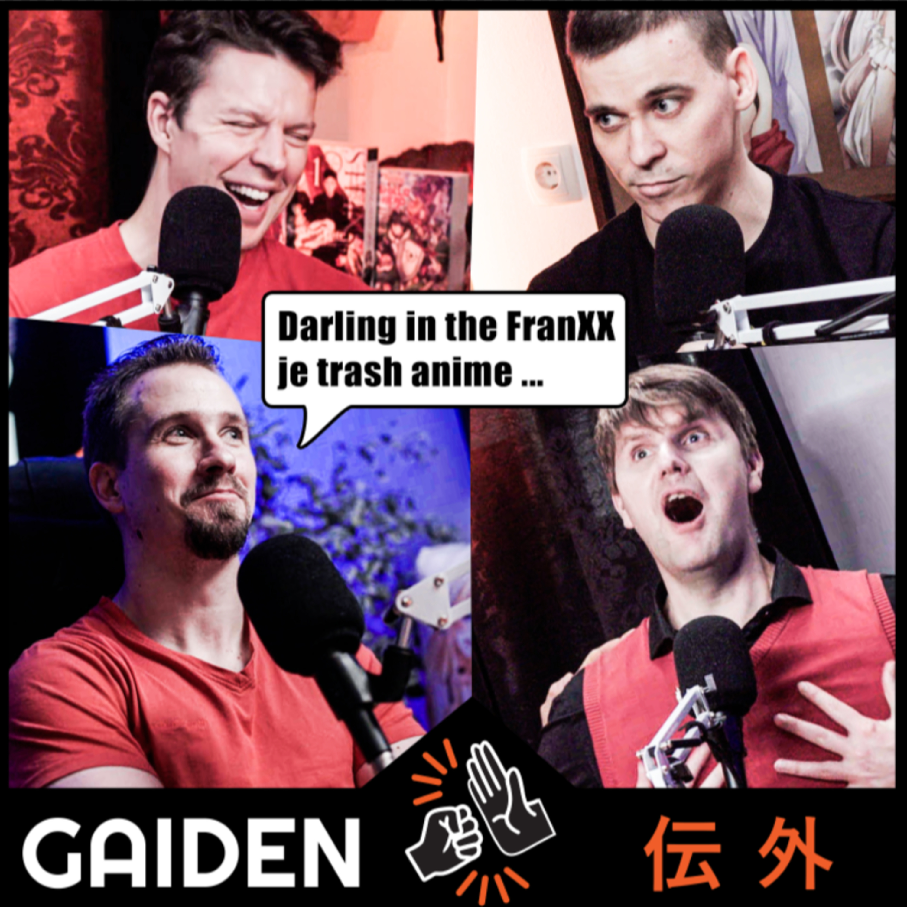Gaiden
