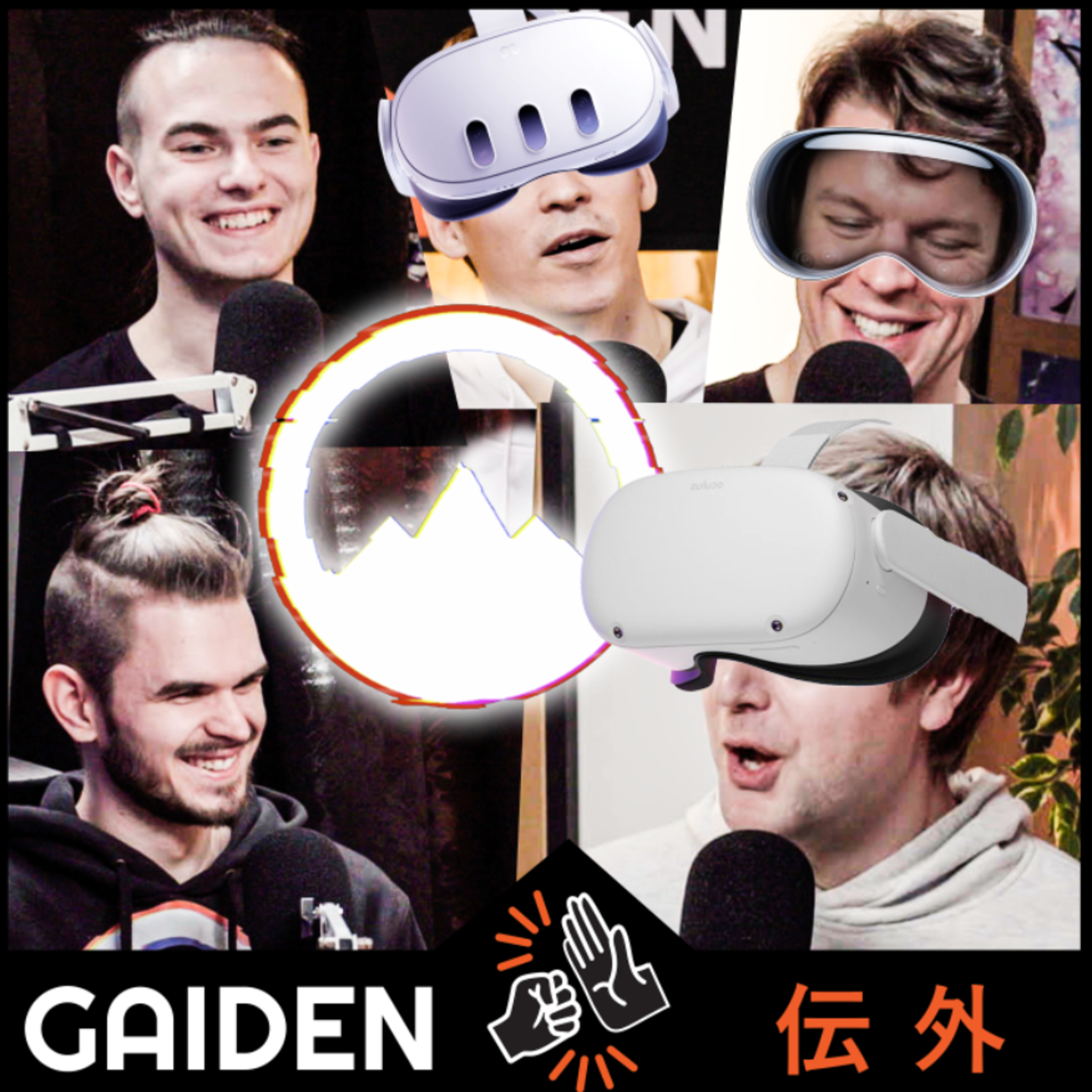 Gaiden