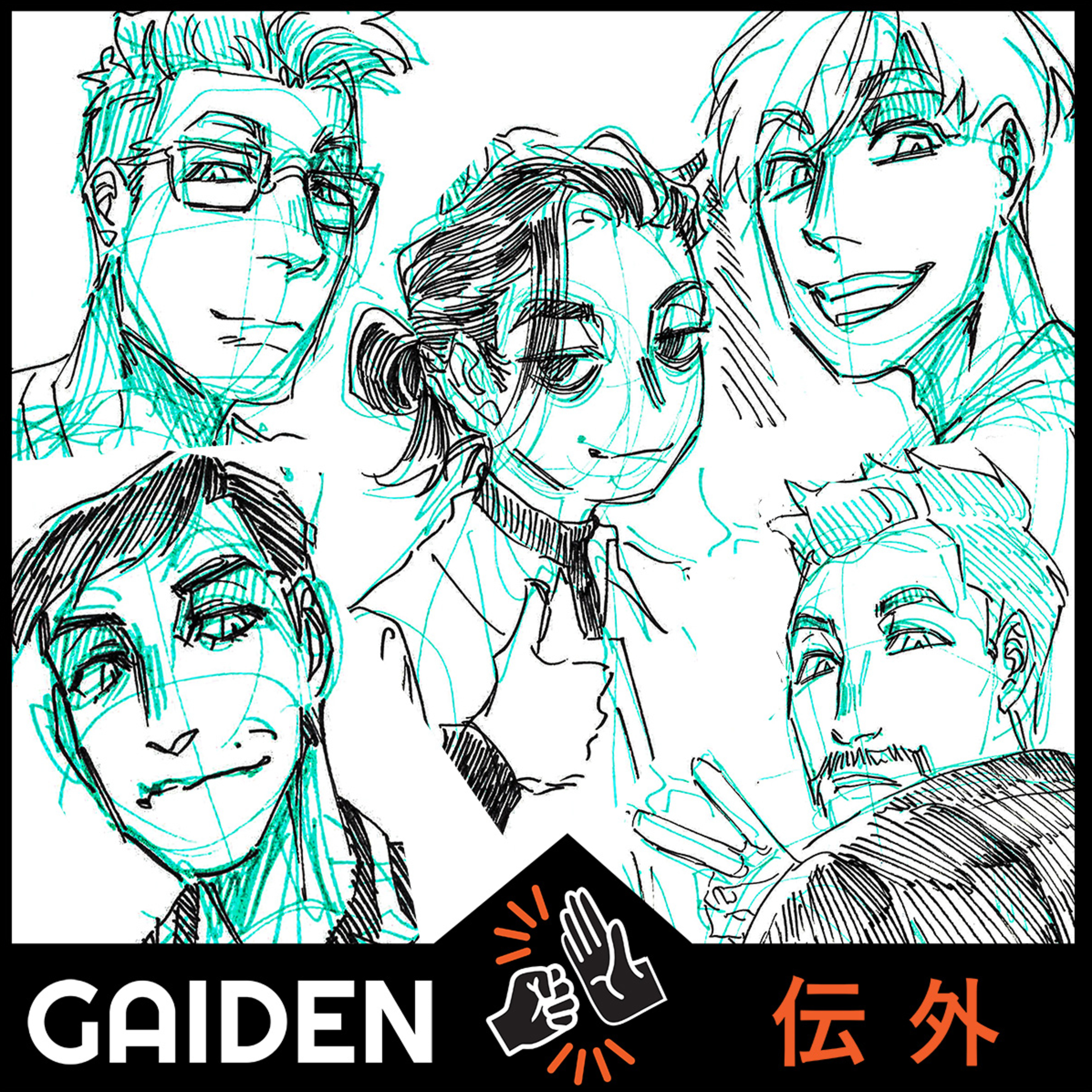 Gaiden