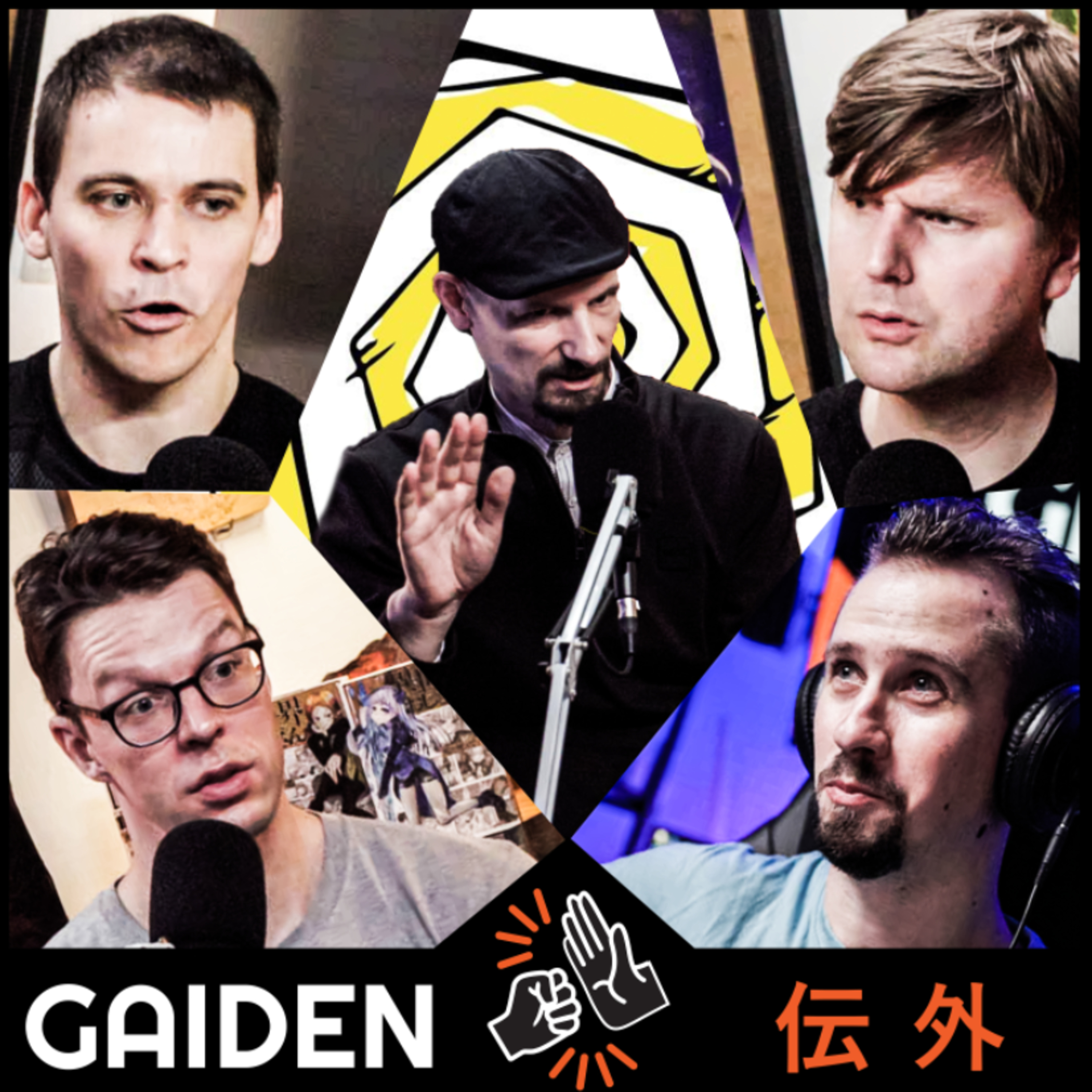 Gaiden