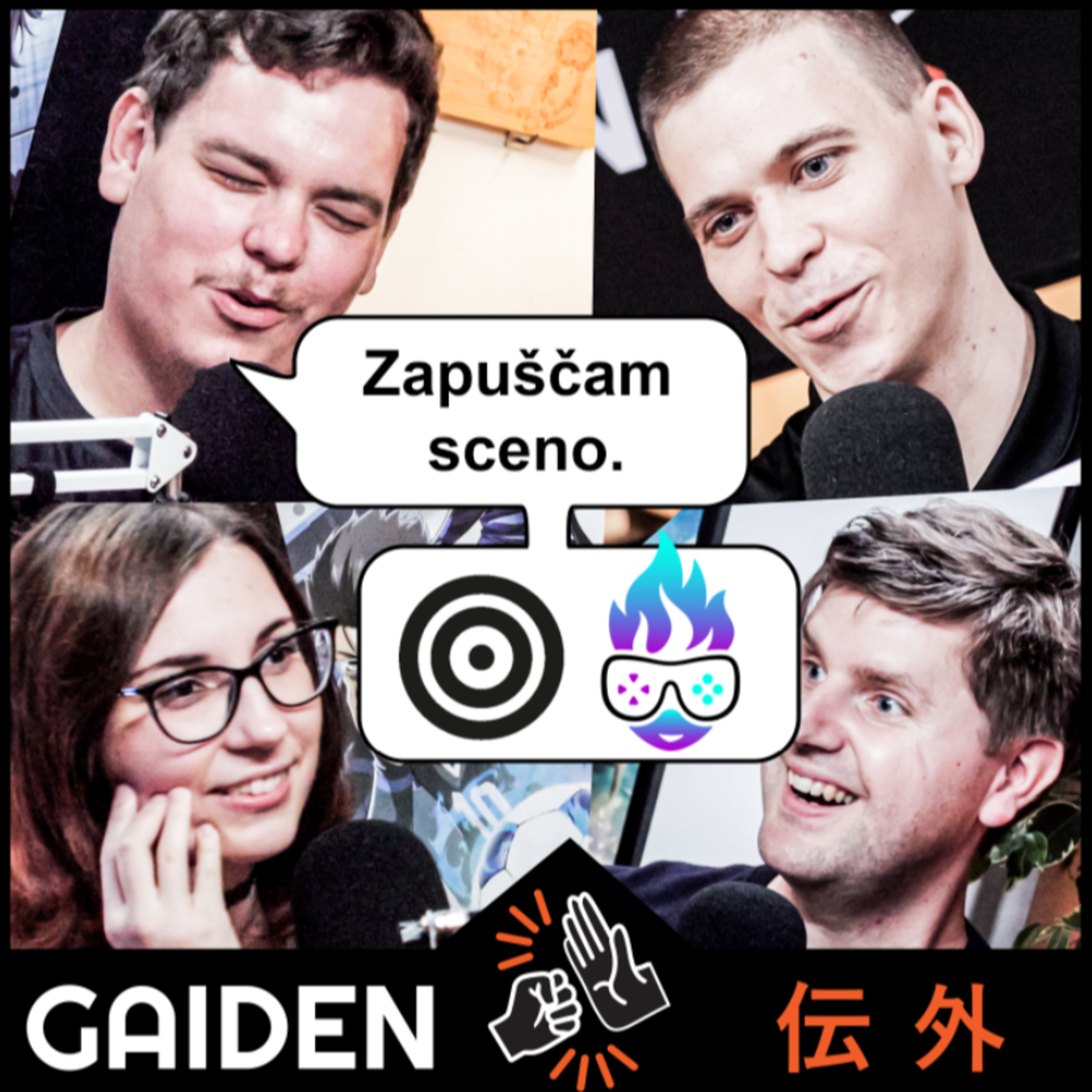Gaiden