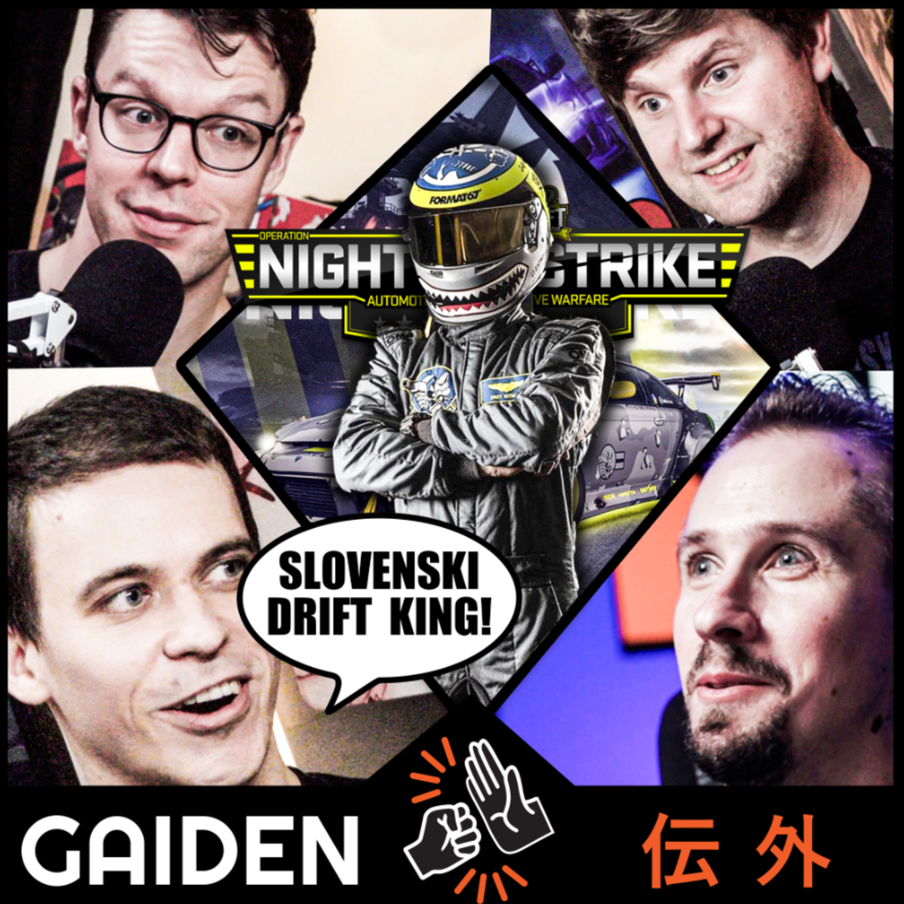 Gaiden