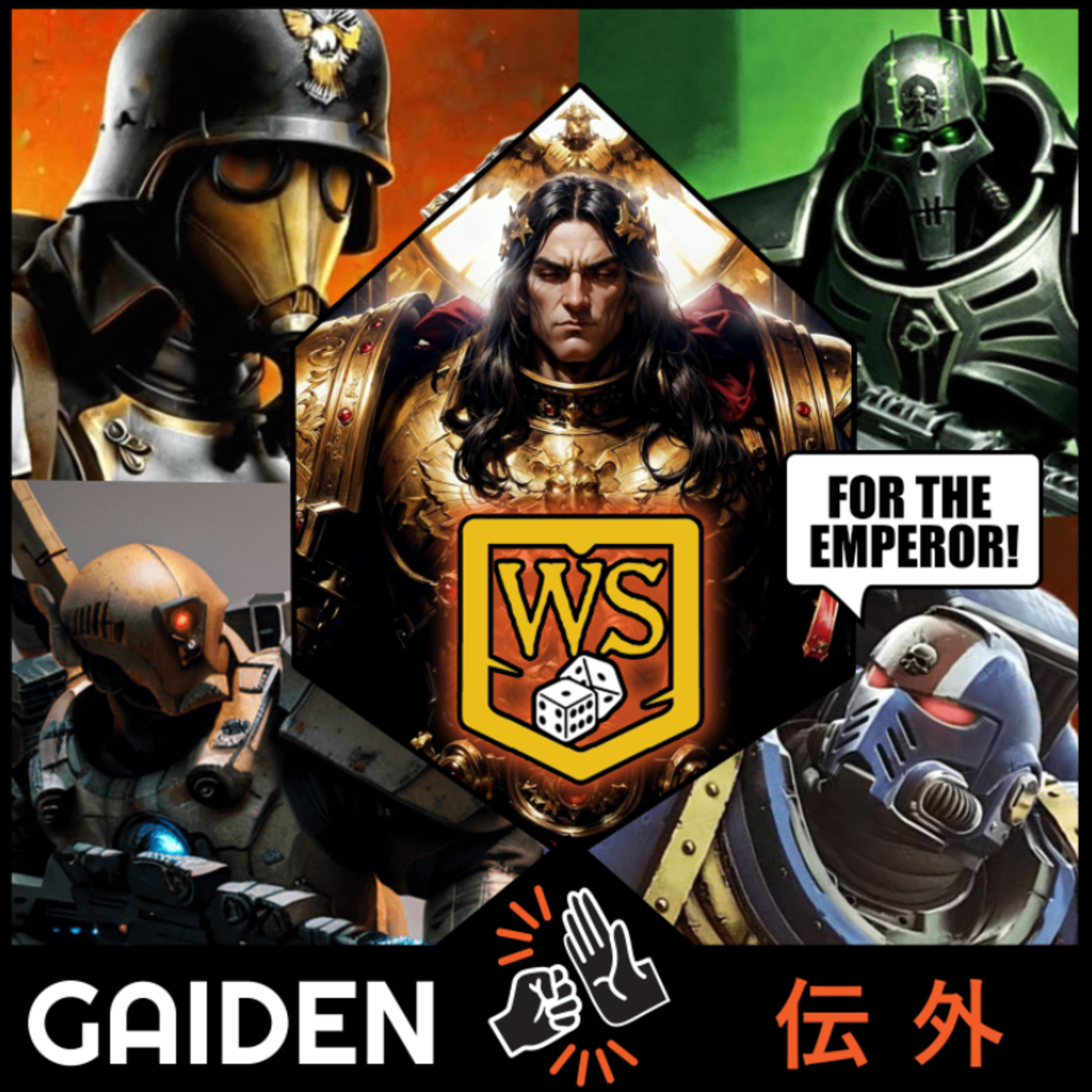 Gaiden