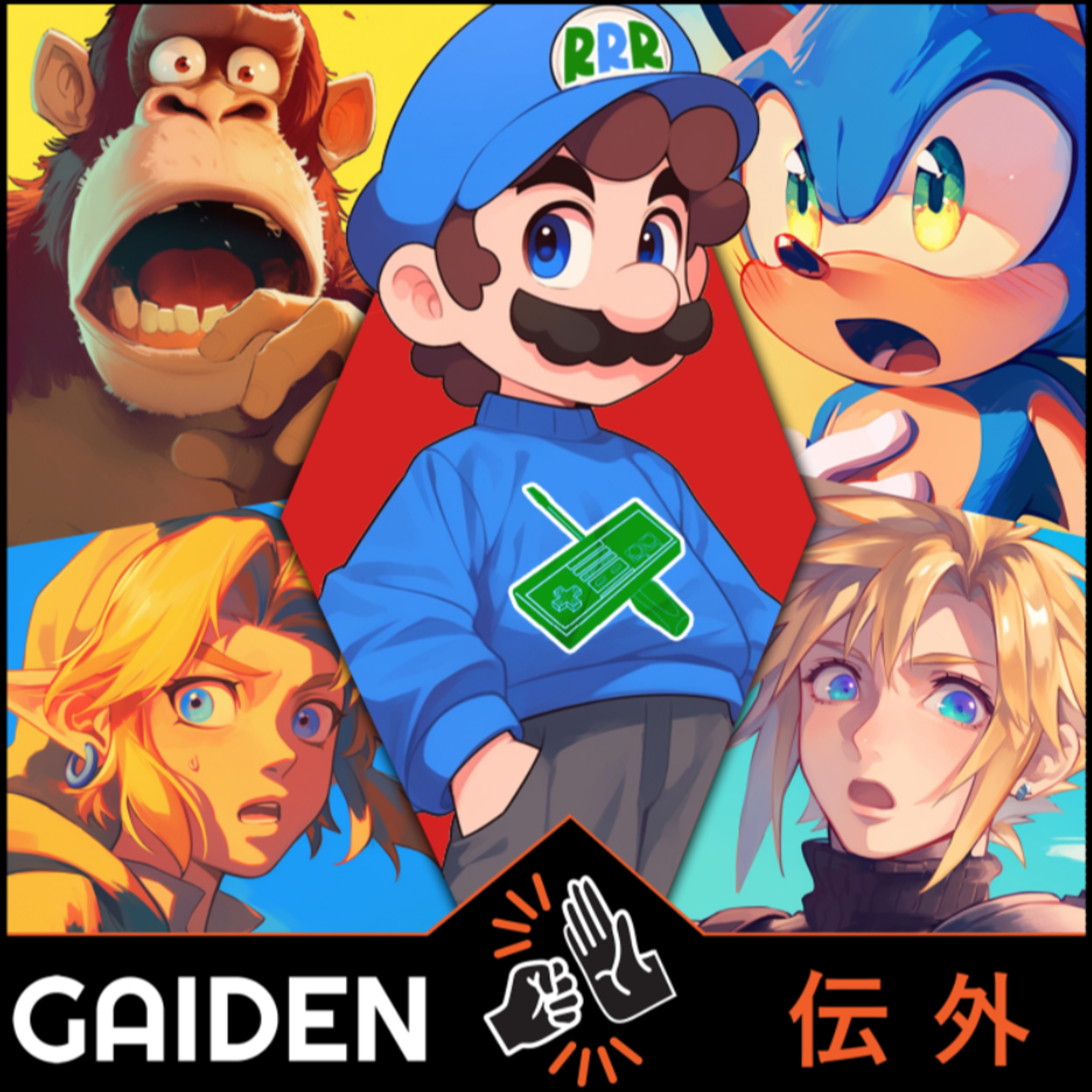 Gaiden