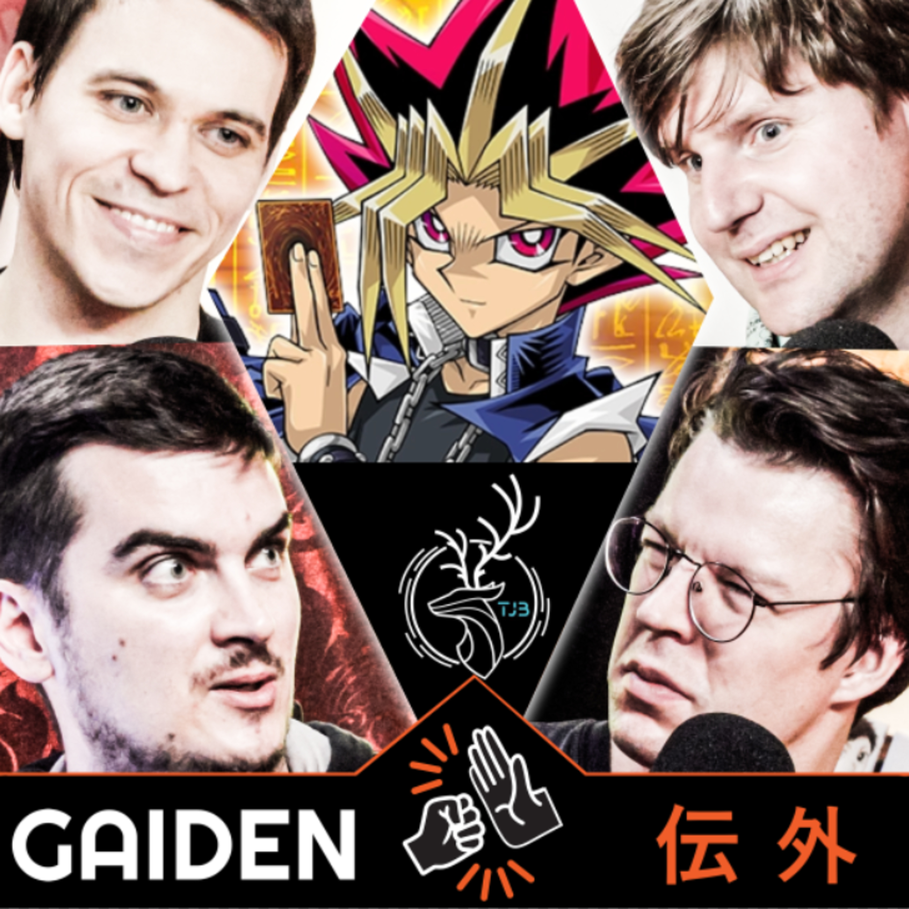 Gaiden