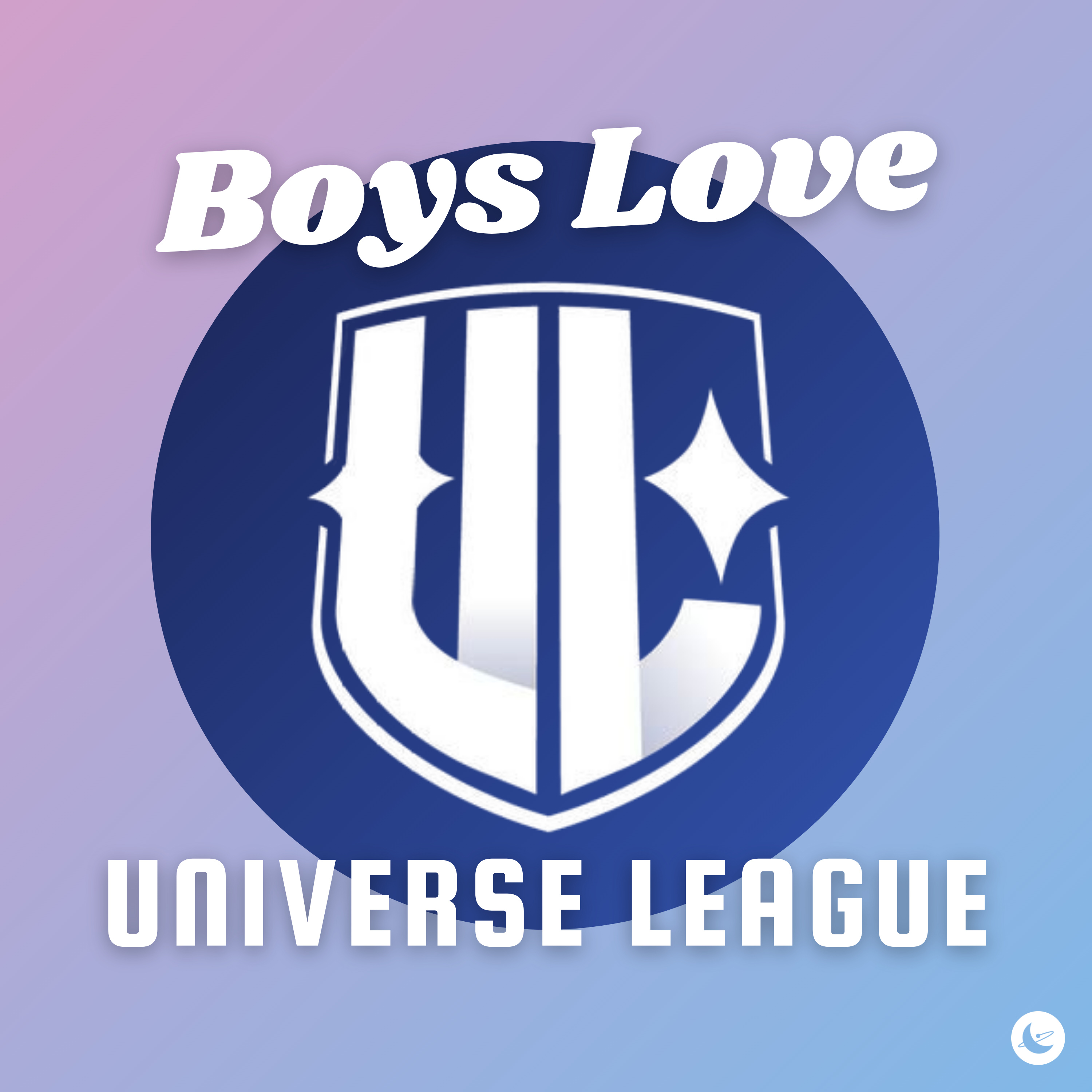 Universe League Episode 04 Recap, Main Character Energy