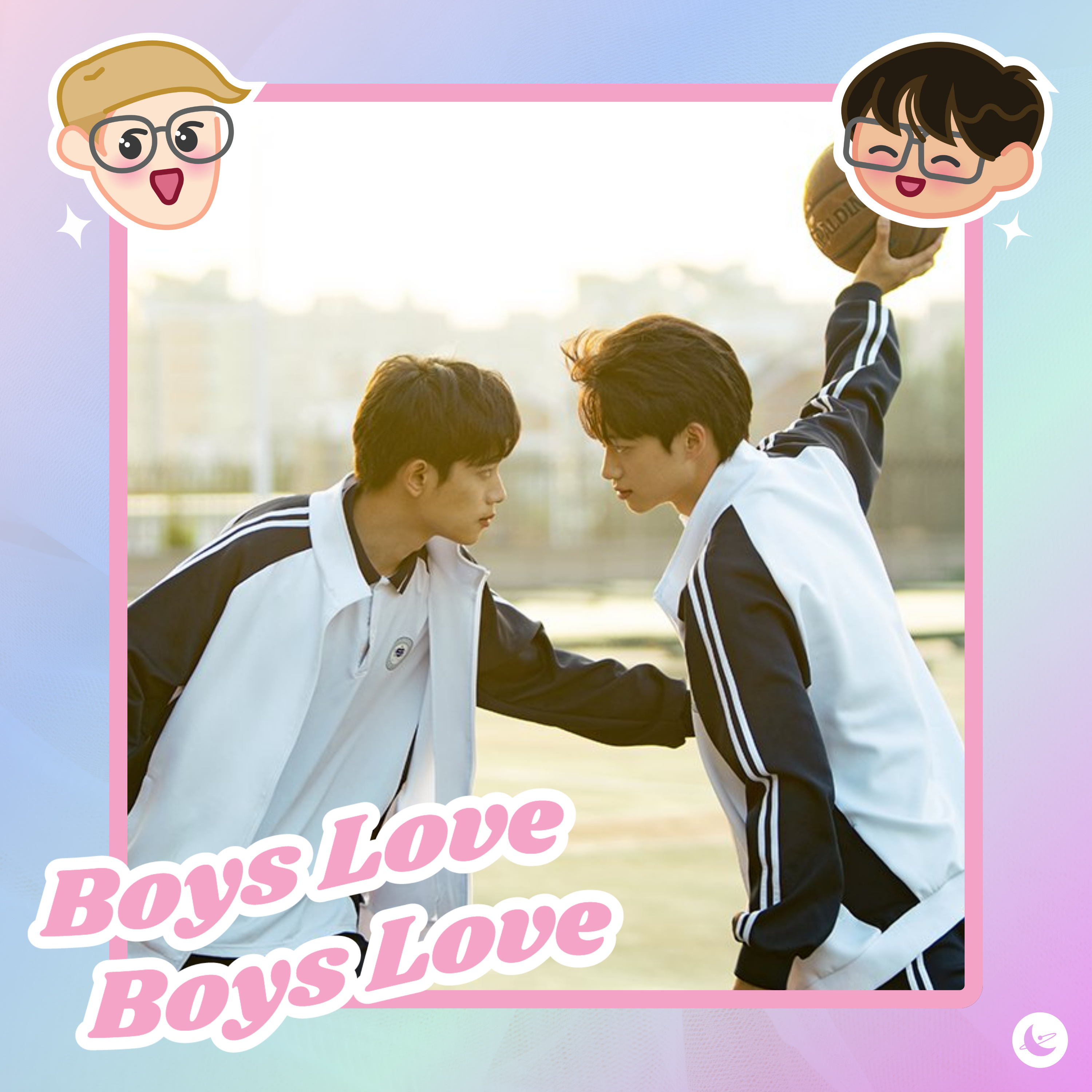 Boys Love Boys Love