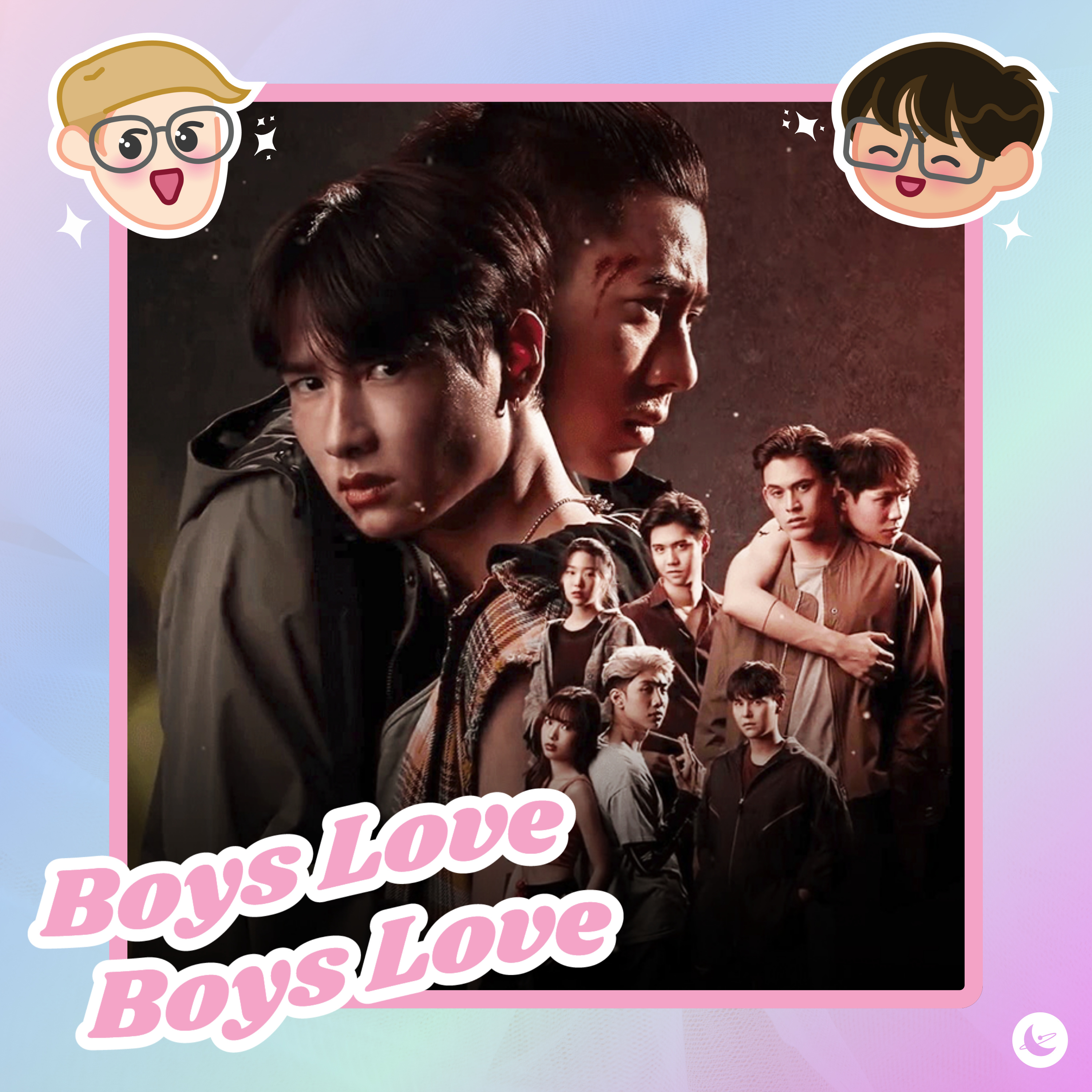 Not Me Episode 08 Recap, I’m Confessing My Sins