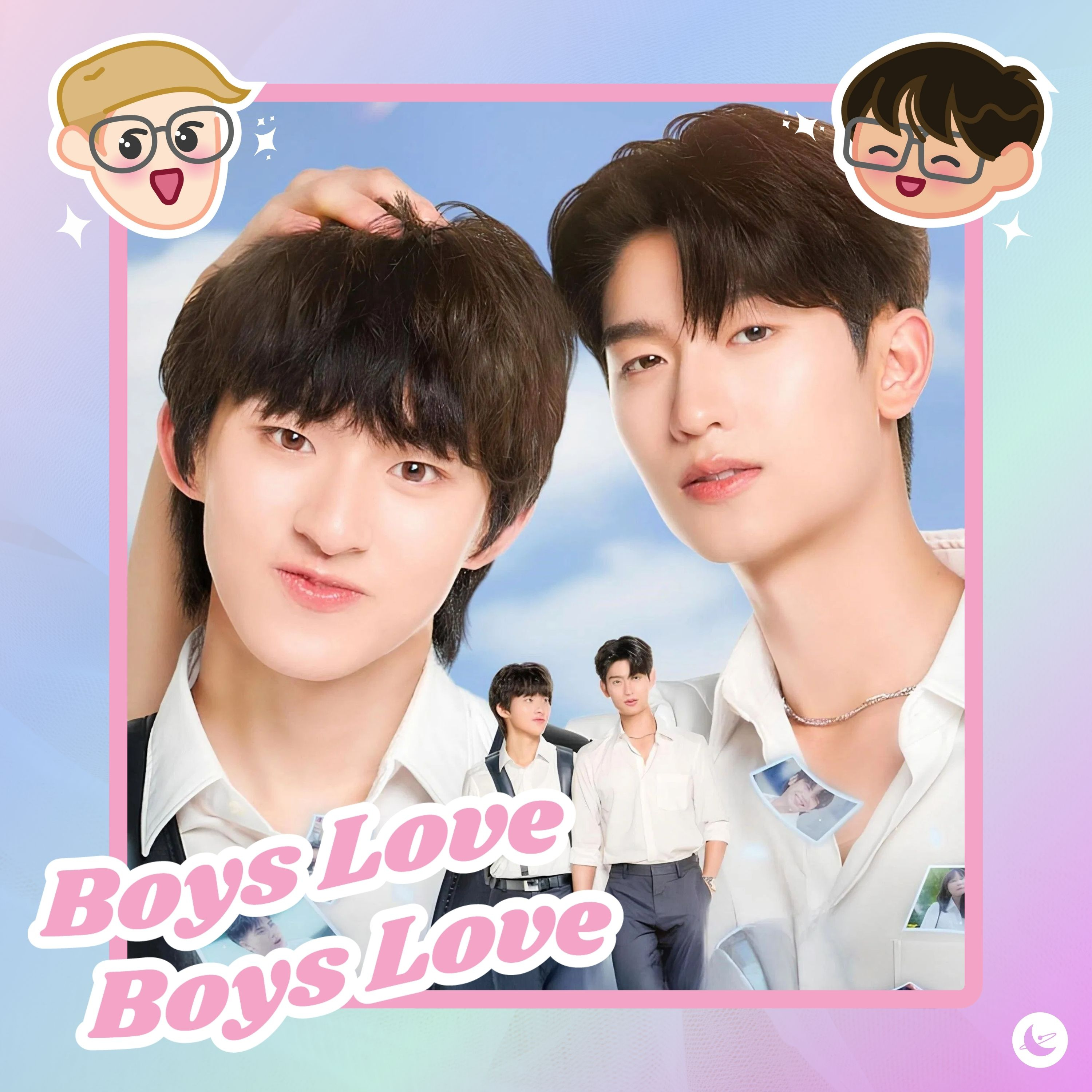 Your Sky Series Recap, Saggy Cheeks | Boys Love Boys Love
