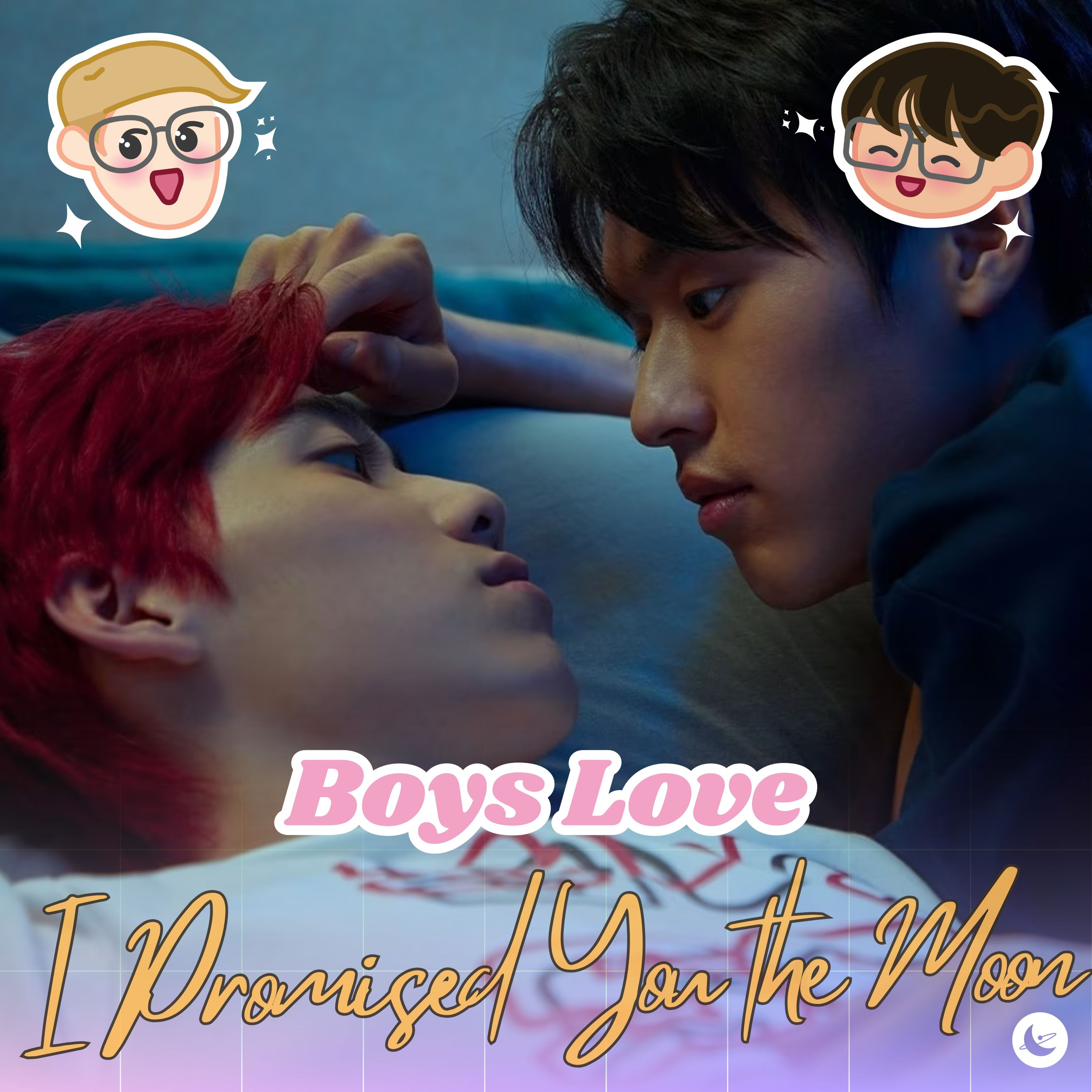 I Promised You the Moon Episode 4 Recap, It's My Directing Style