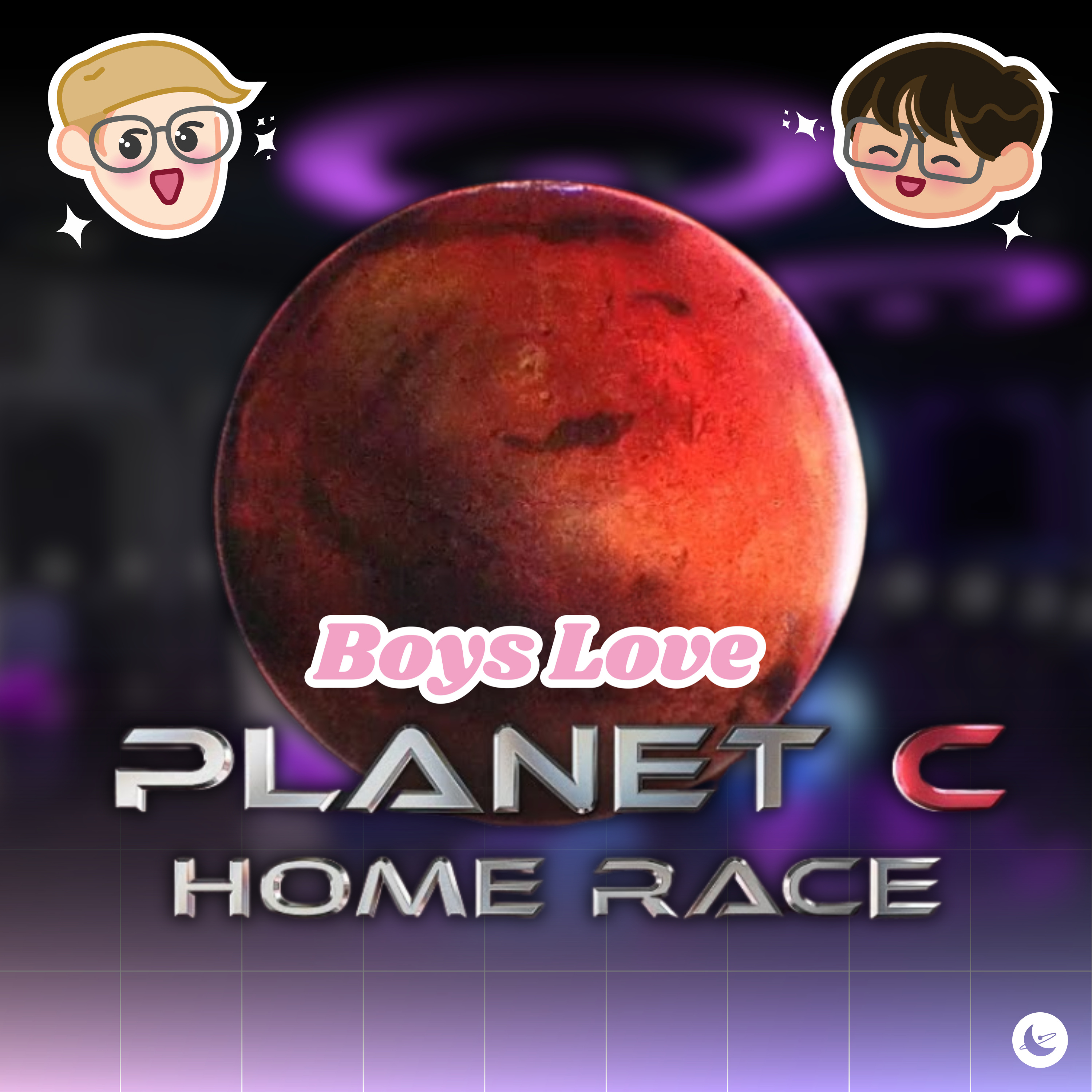 Planet C: Home Race Episode 2 Recap, Ace or Face? episode artwork