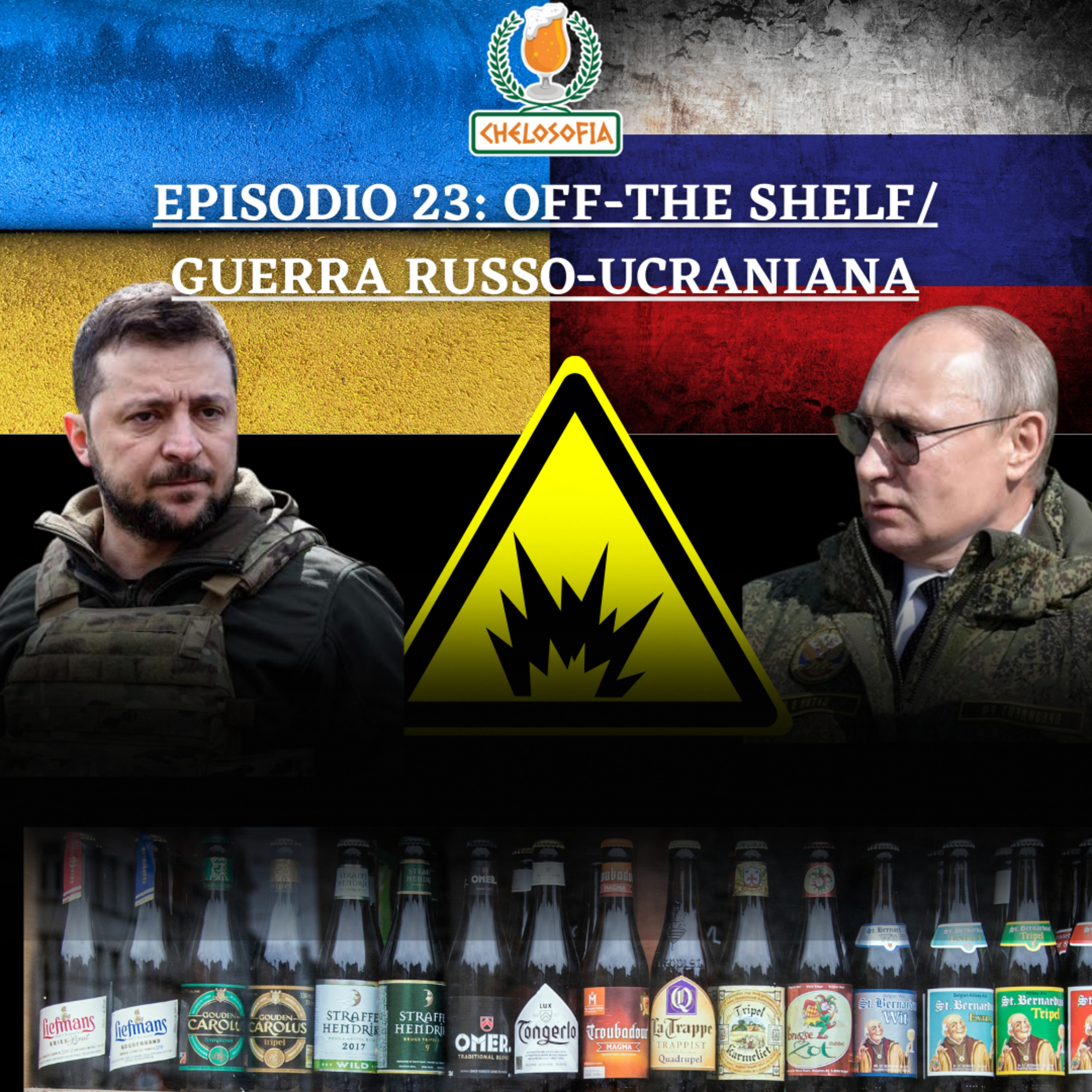EP.23 EPISODIO OFF-THE-SHELF episode artwork