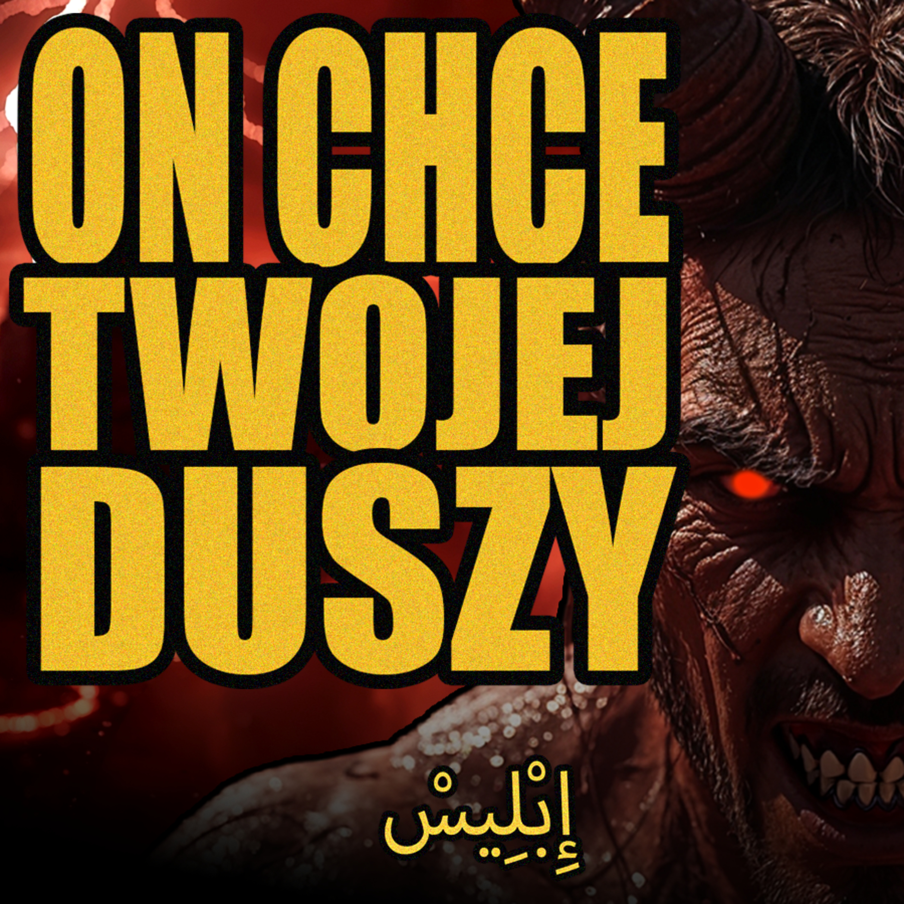 Krzyk Horror Podcast