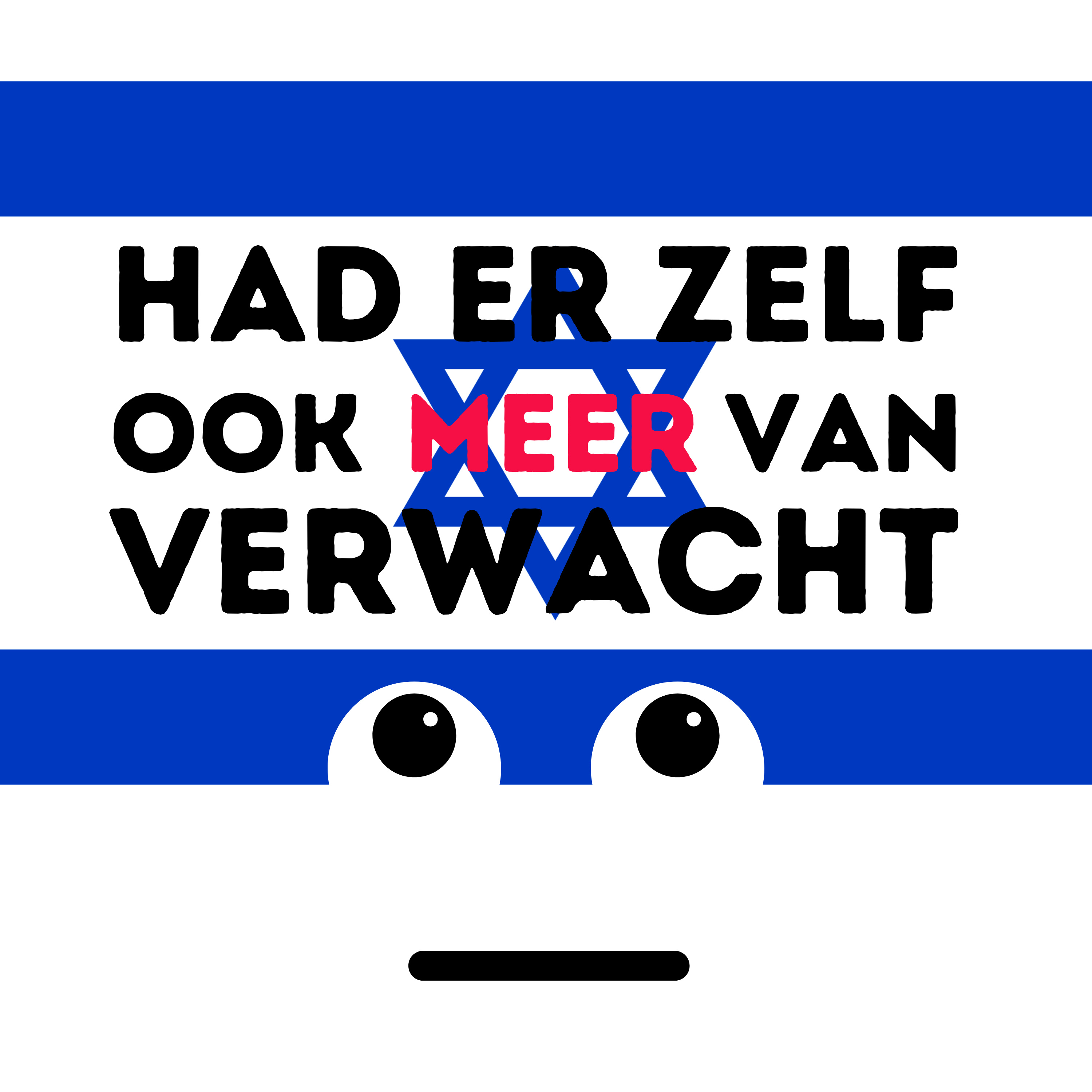 Had er zelf ook meer van verwacht | Eurovision