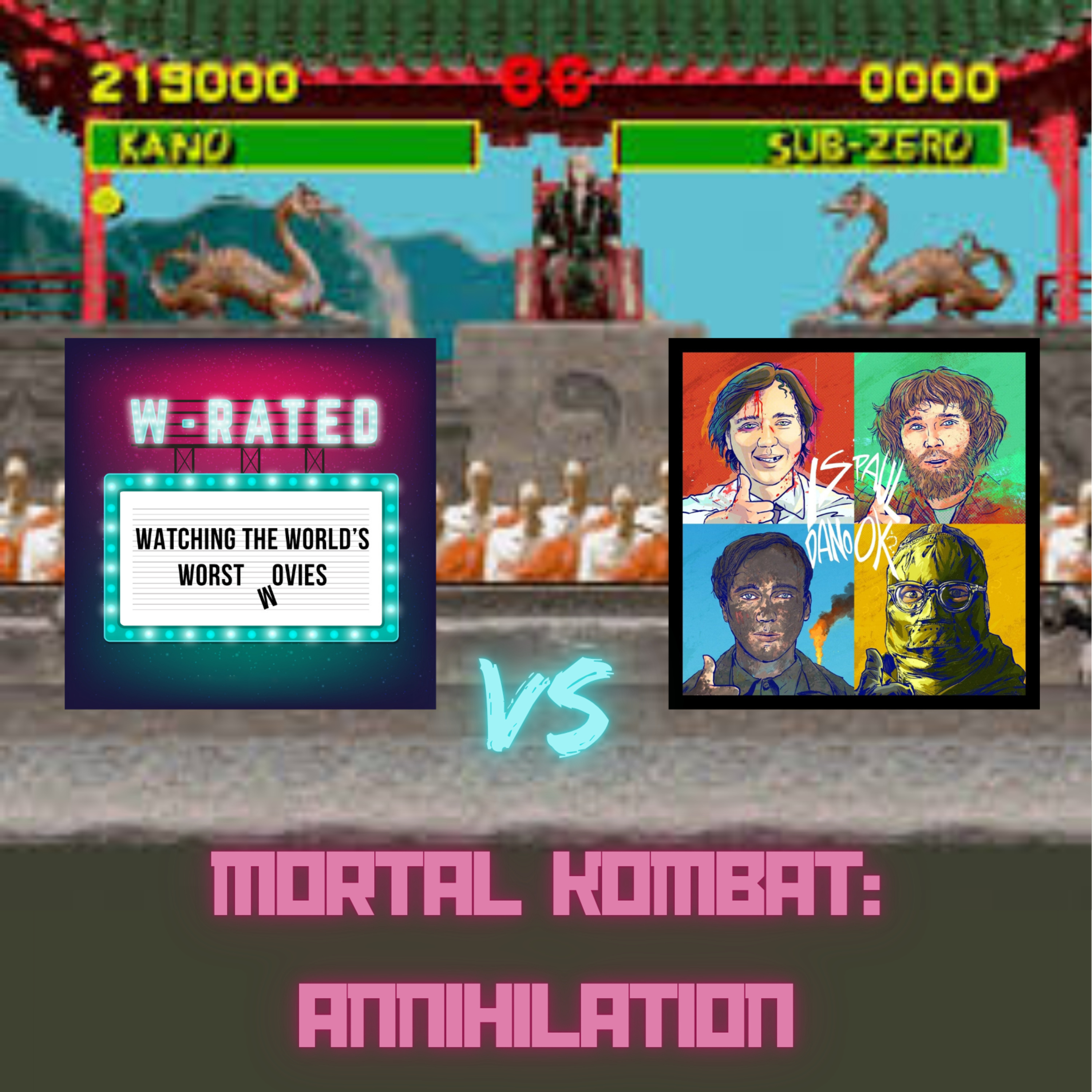 Mortal Kombat: Annihilation (1997)