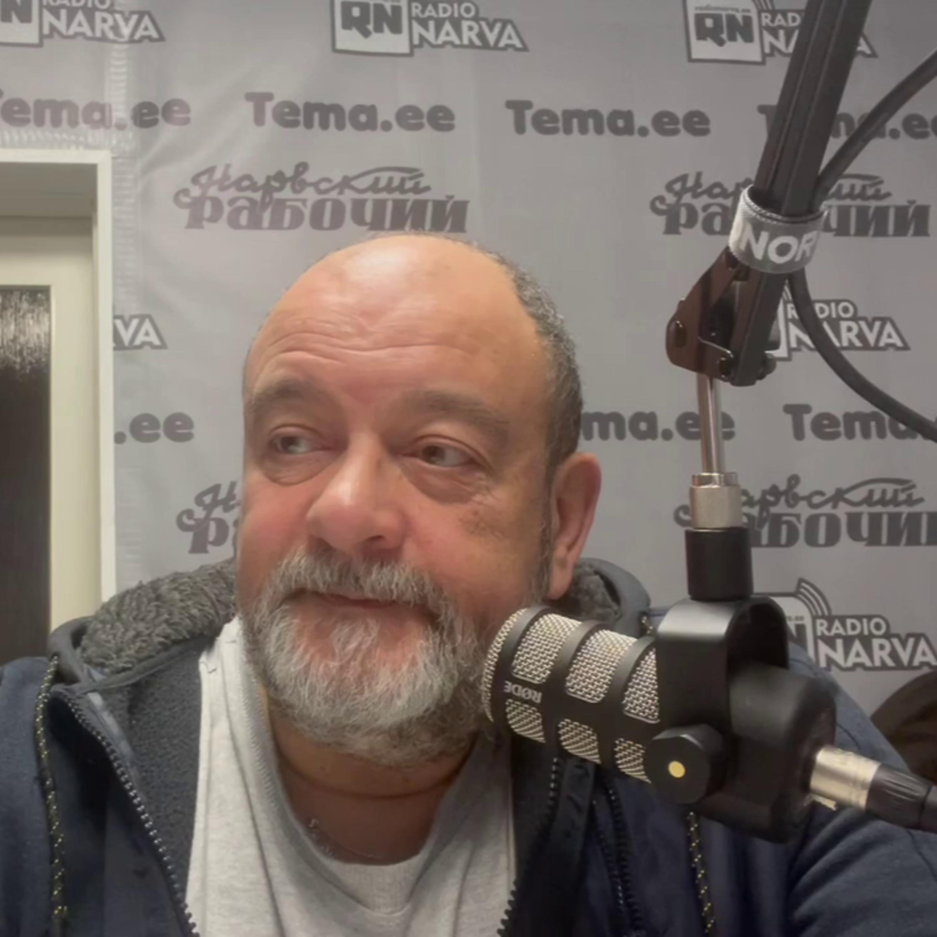 Предновогодняя Москва | Radio Narva | 99 episode artwork