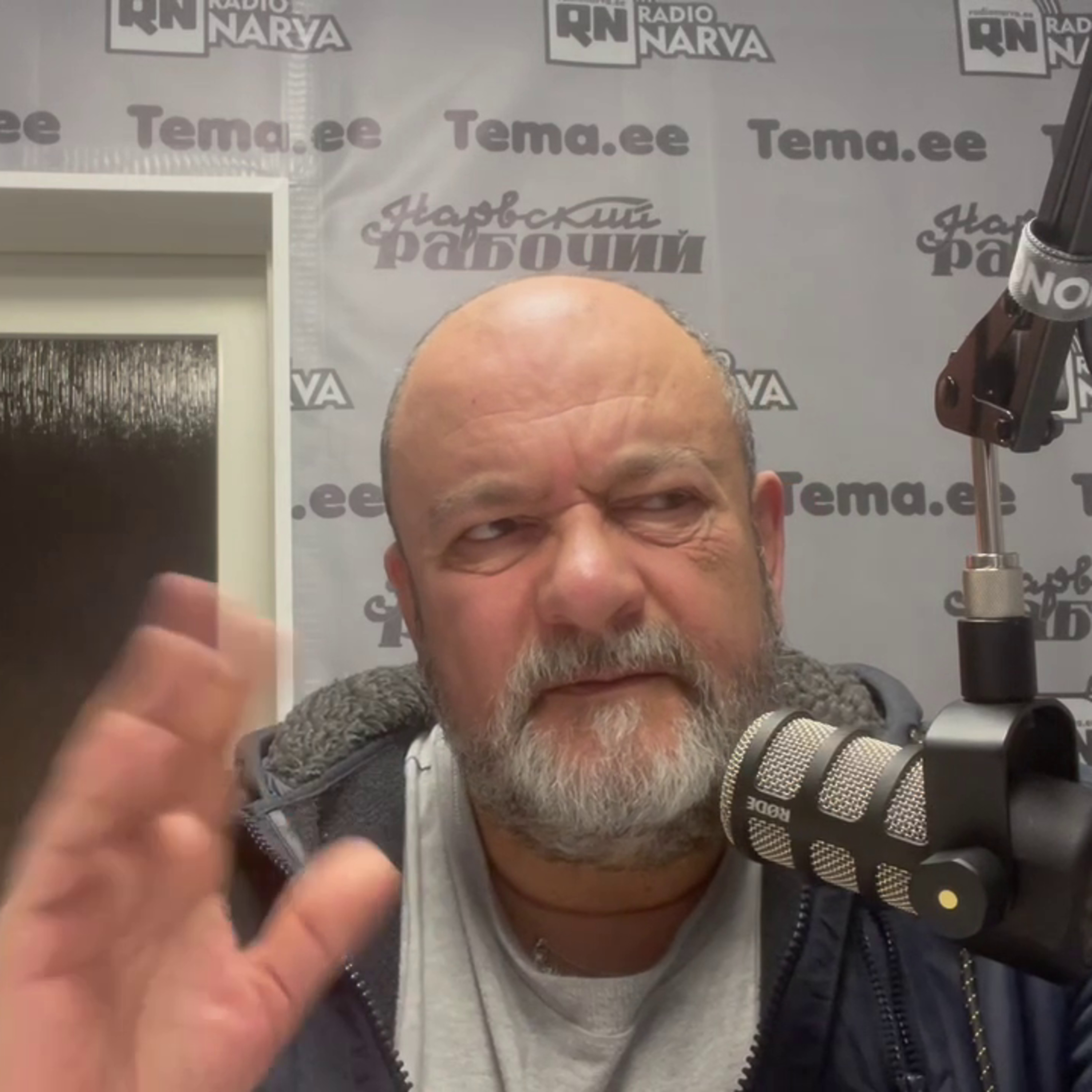 Очередное бегство из ЦПЭ | Radio Narva | 100 episode artwork