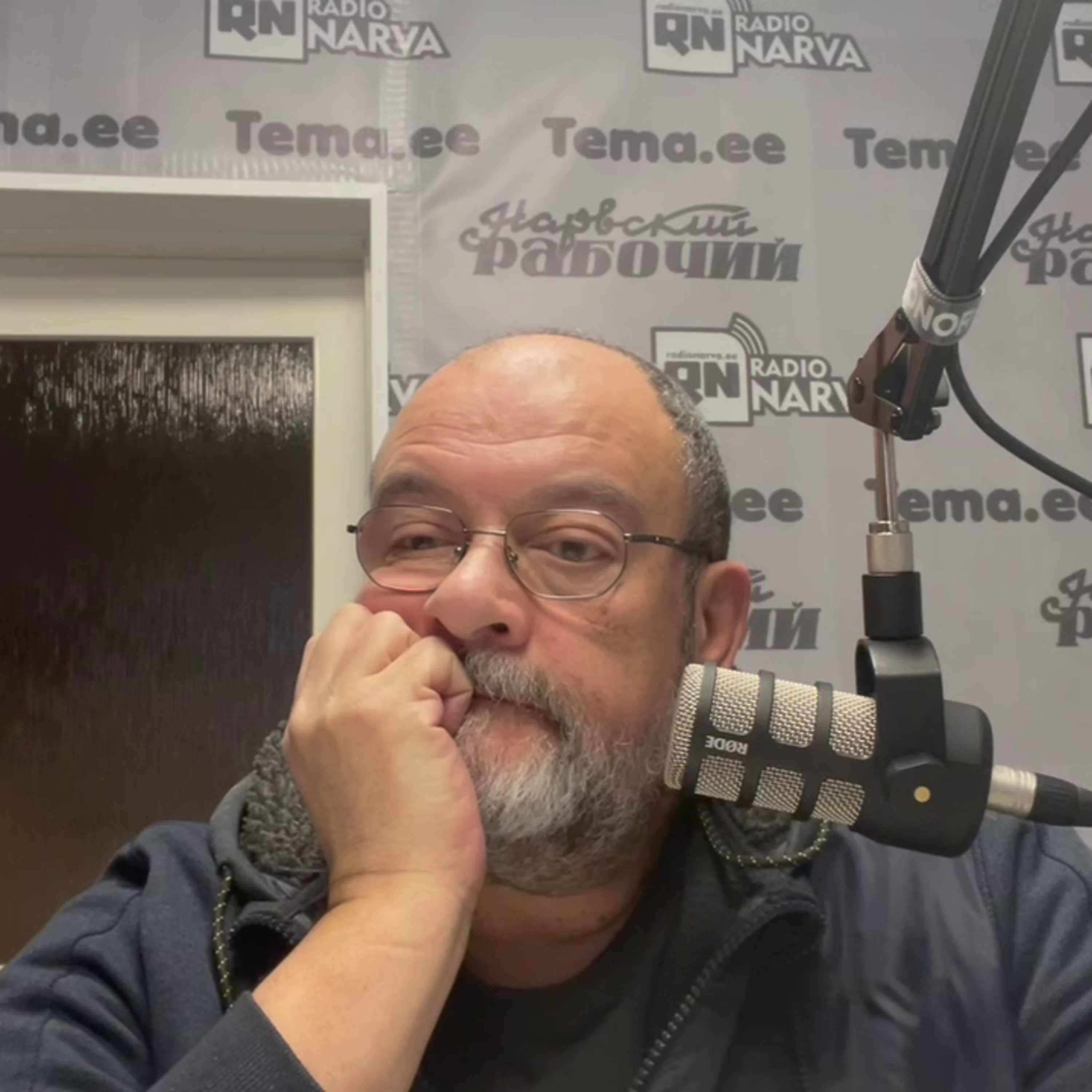 Плевать я хотел на забастовку учителей! | Radio Narva | 101 episode artwork