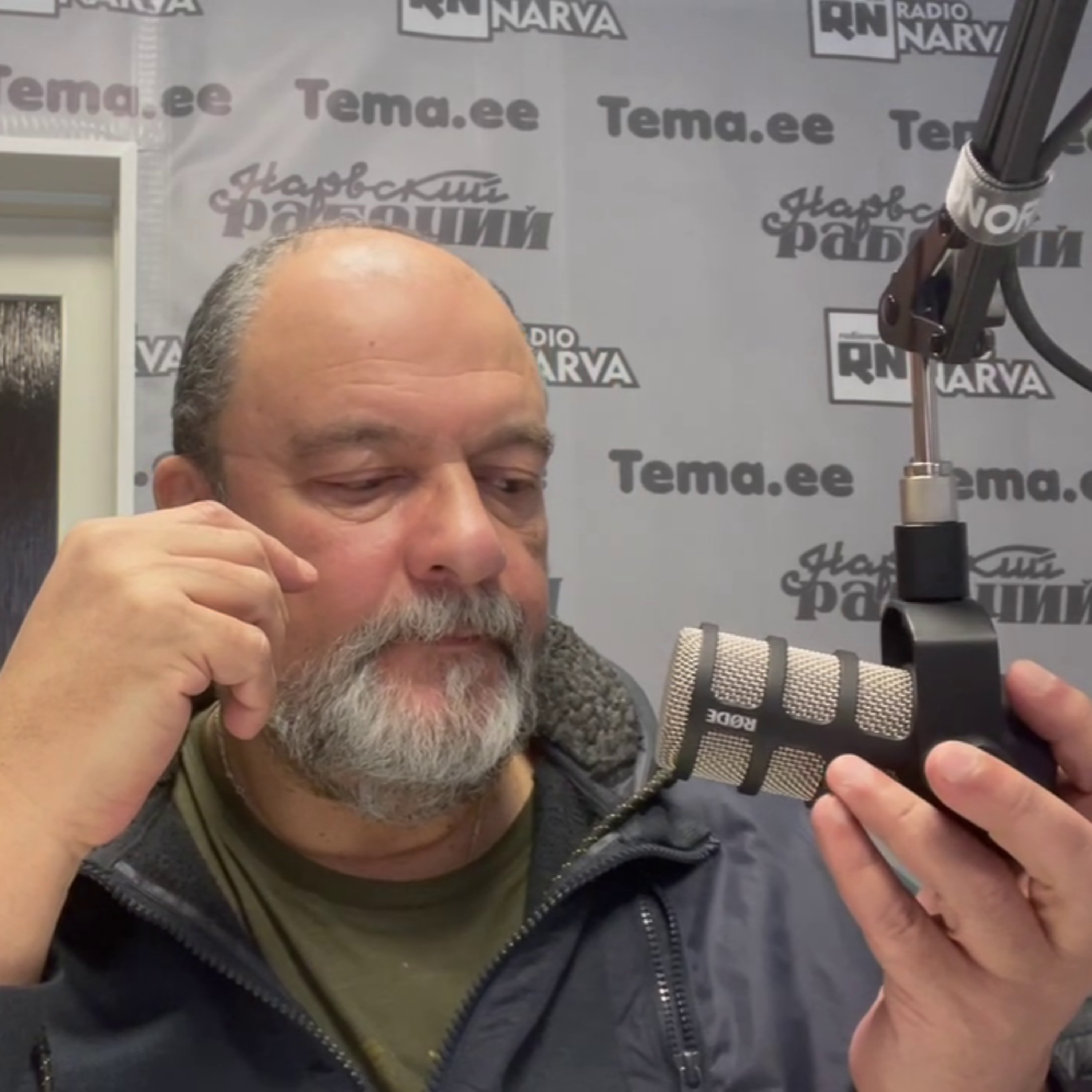 В Эстонии руководить парламентской комиссией может и кот | Radio Narva | 103 episode artwork