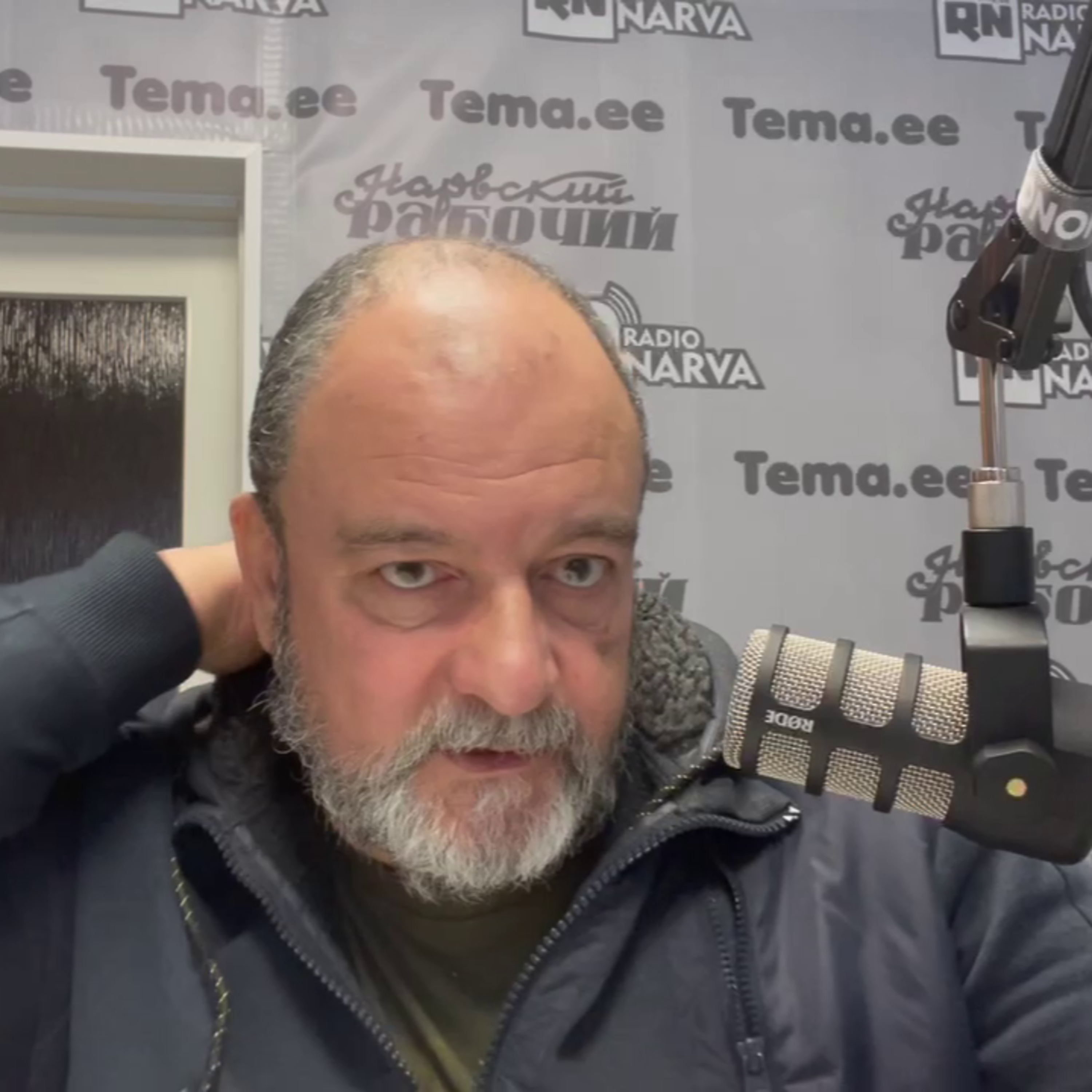 Чего я боюсь? | Radio Narva | 104 episode artwork
