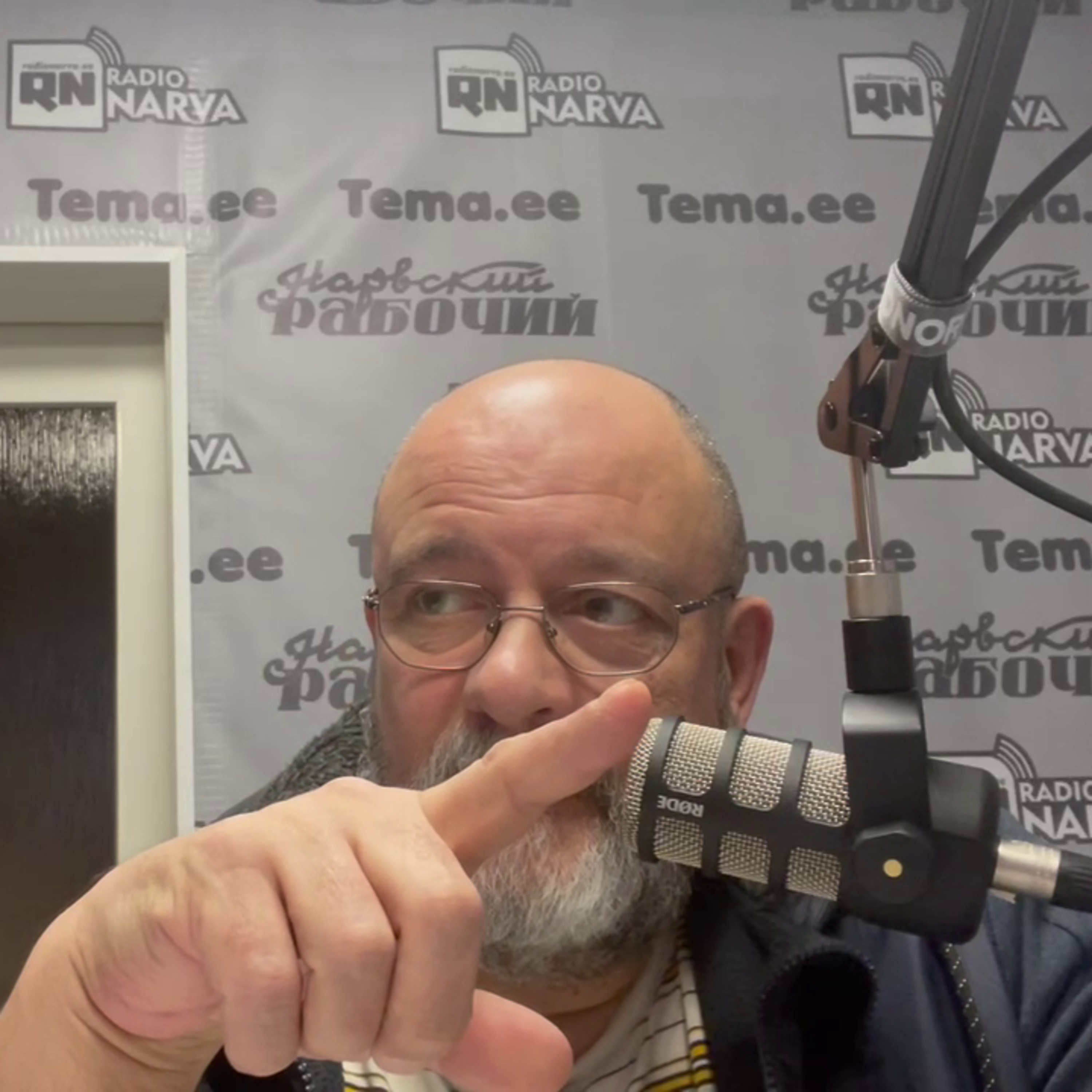 600 бункеров Эстонии | Radio Narva | 105 episode artwork