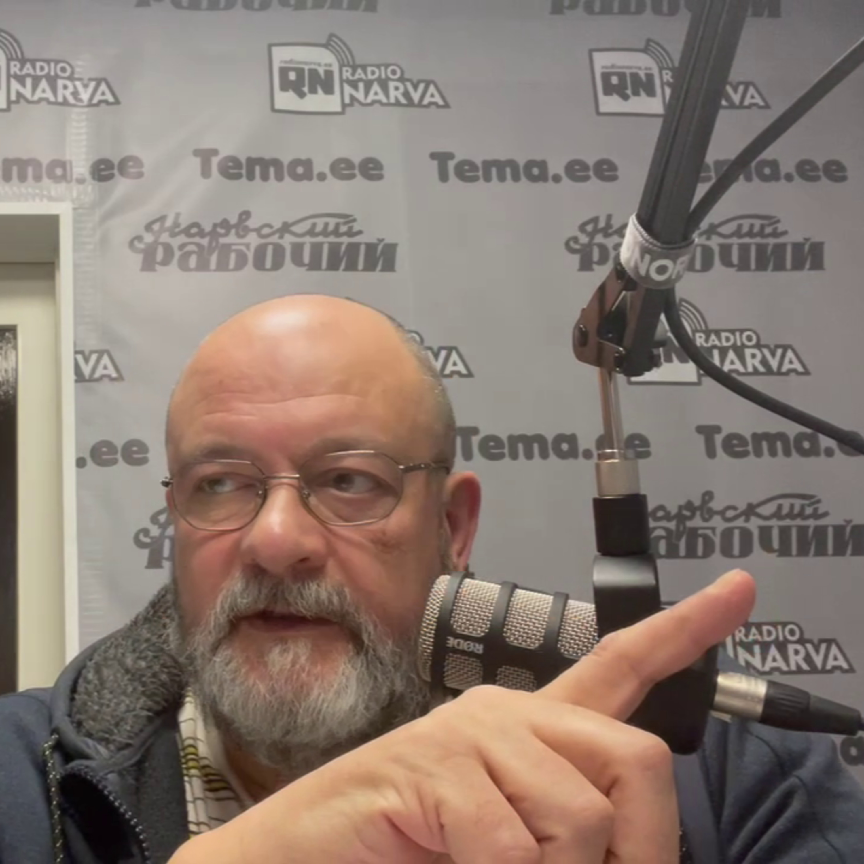Средний класс | Radio Narva | 107 episode artwork