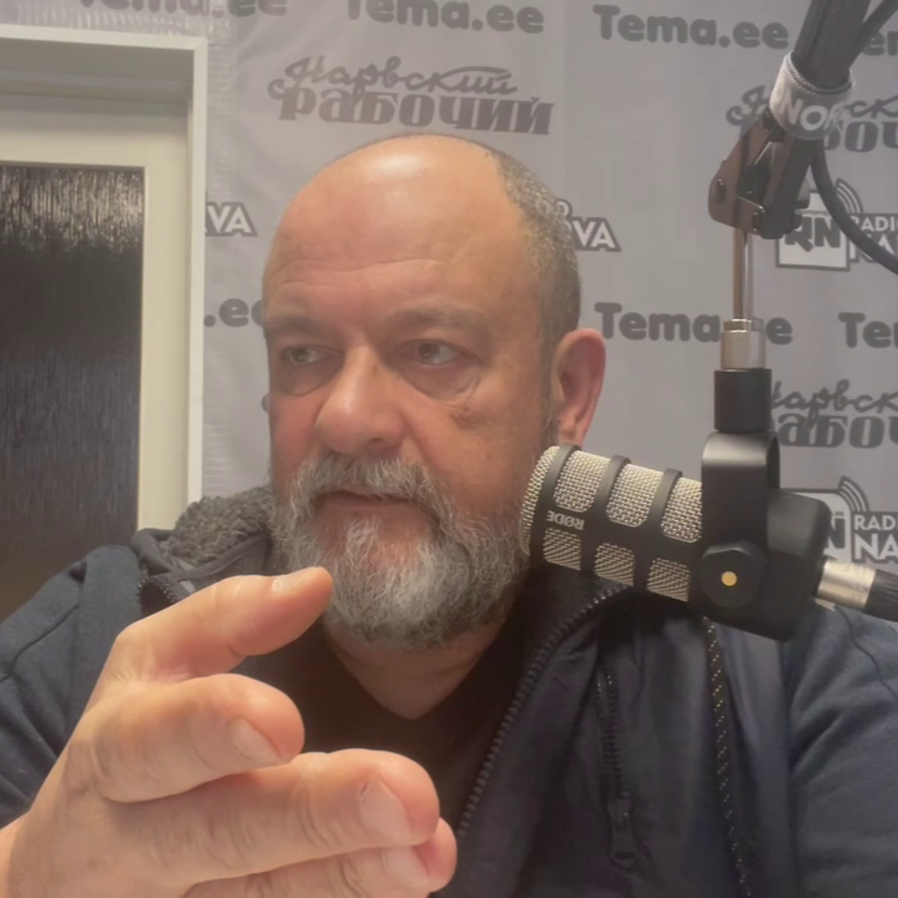 Нарвский лёд появился летом | Radio Narva | 108 episode artwork