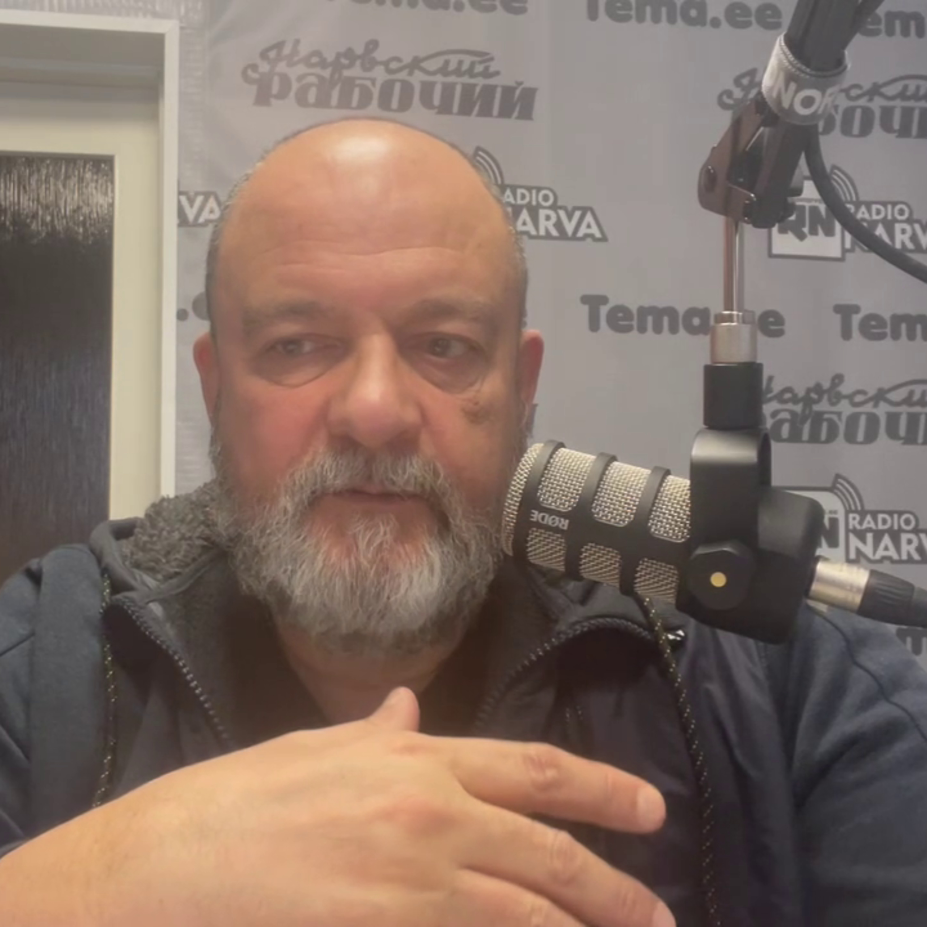 Экономический сёрфинг | Radio Narva | 110 episode artwork
