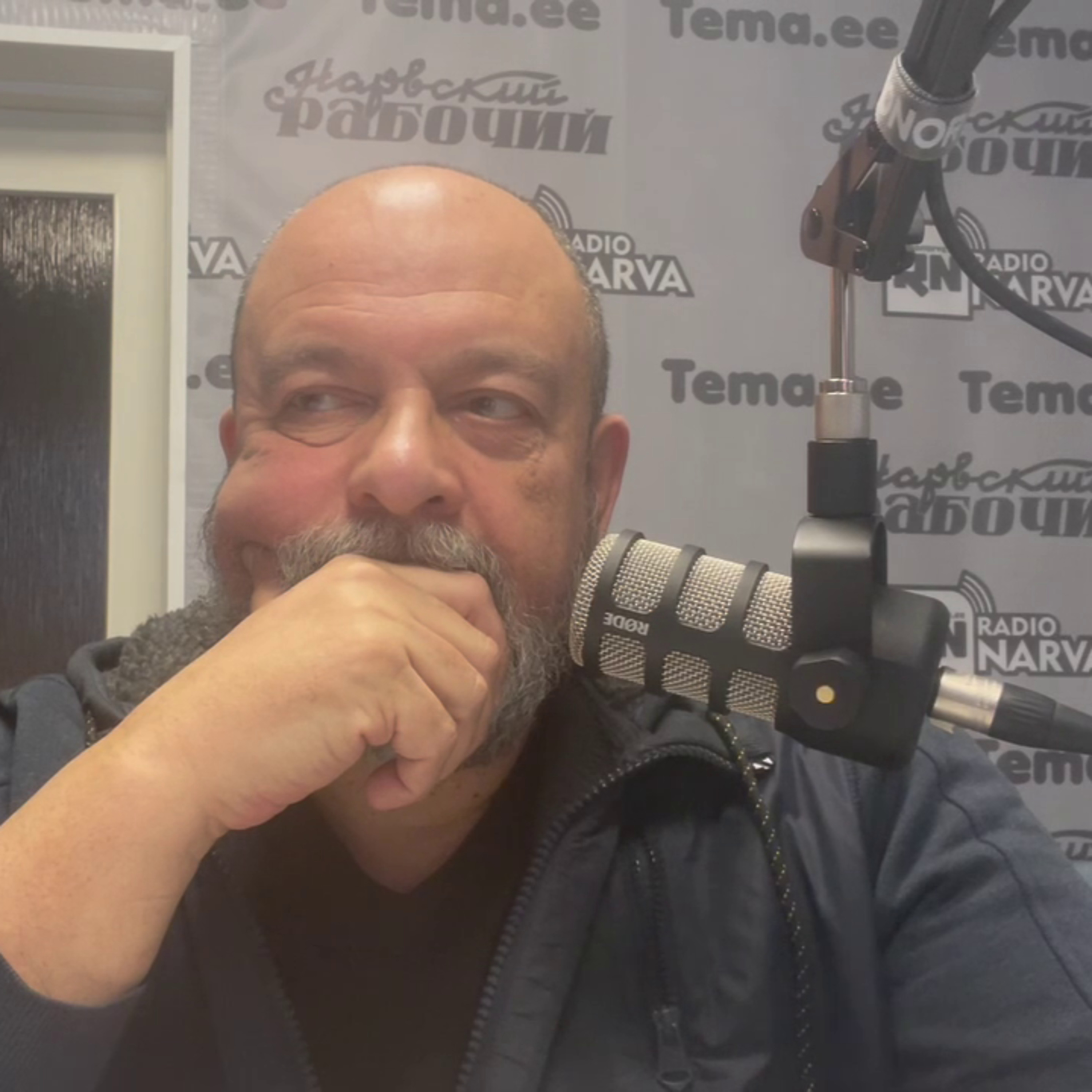 Курсы эстонского в Нарве | Radio Narva | 111 episode artwork