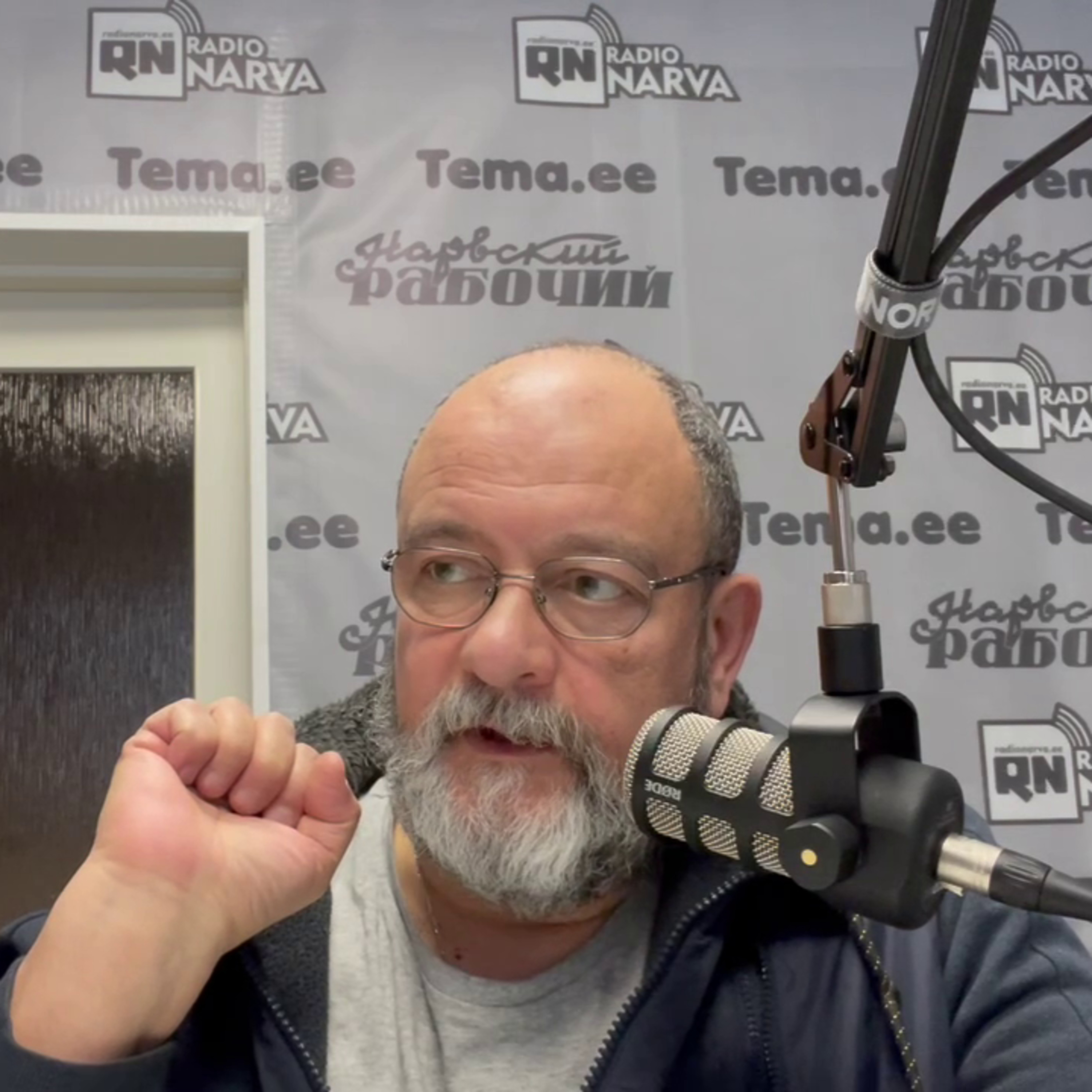 Премьер-министр нытиков | Radio Narva | 112 episode artwork
