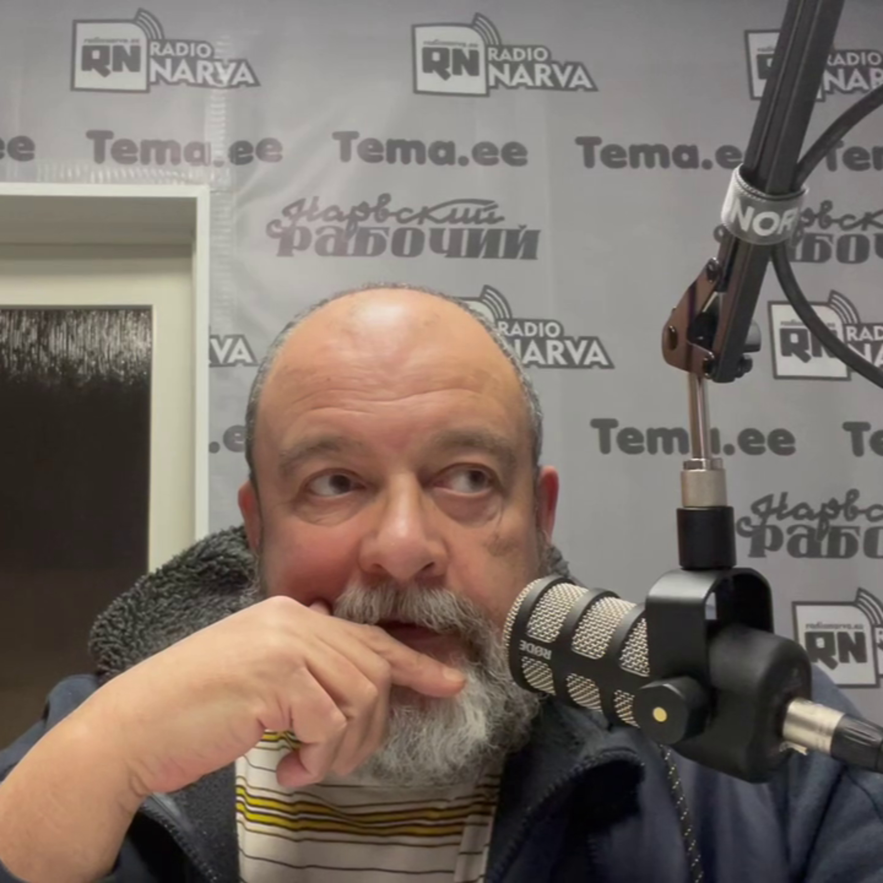 Cherchez la femme | Radio Narva | 113 episode artwork