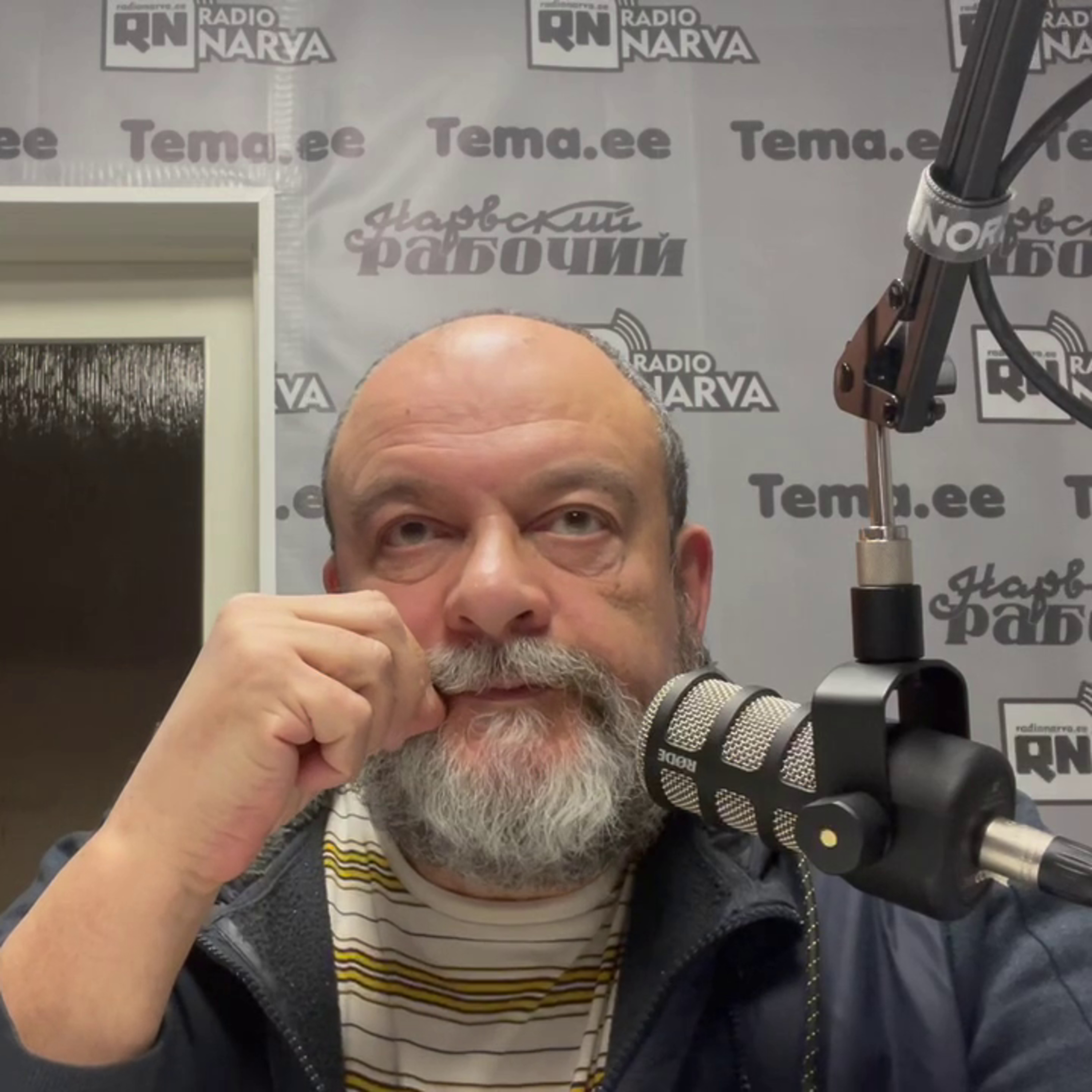 Экономические прогнозы Эстонии | Radio Narva | 114 episode artwork