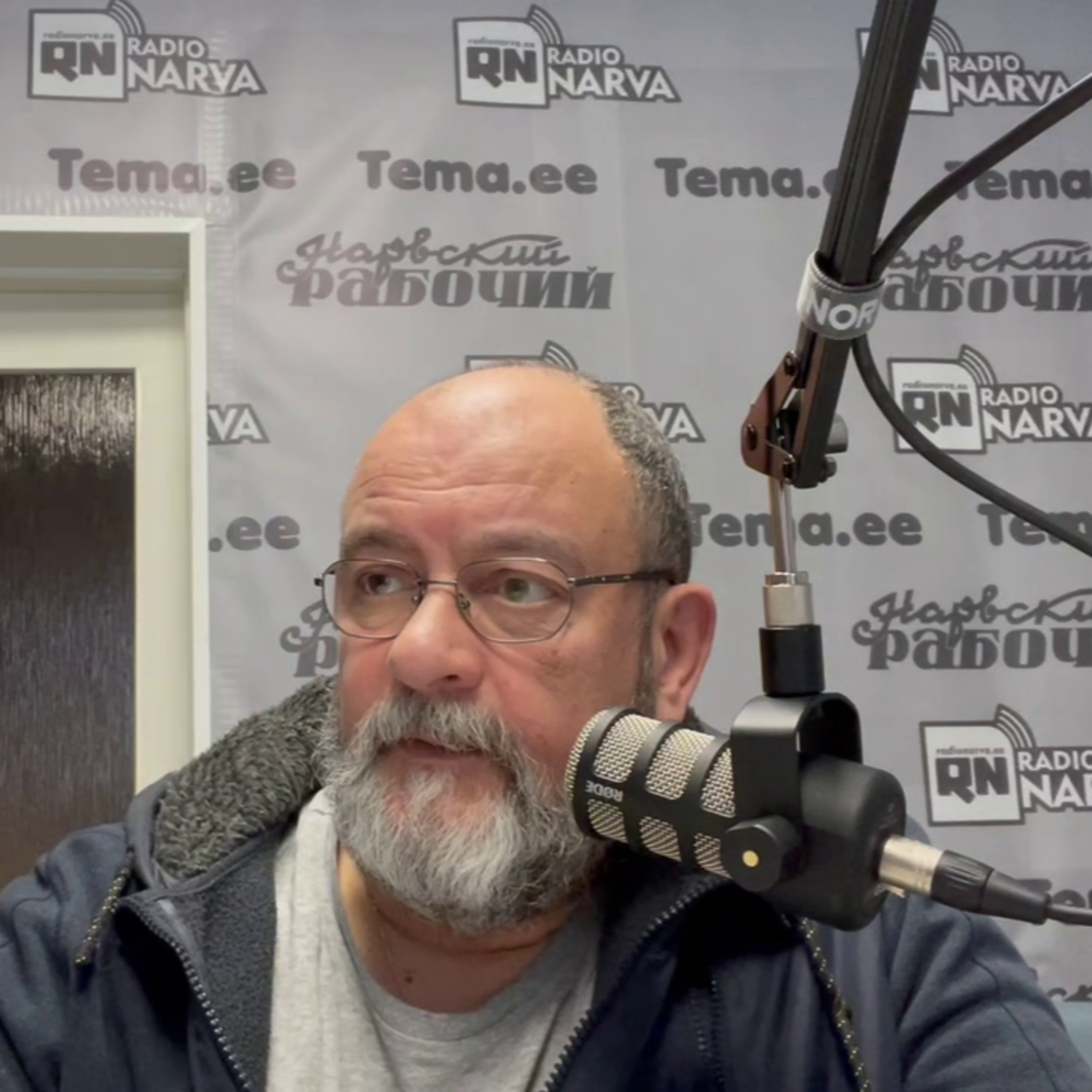 Учителям — кукиш, ИИ — 85 000 000 евро | Radio Narva | 115 episode artwork