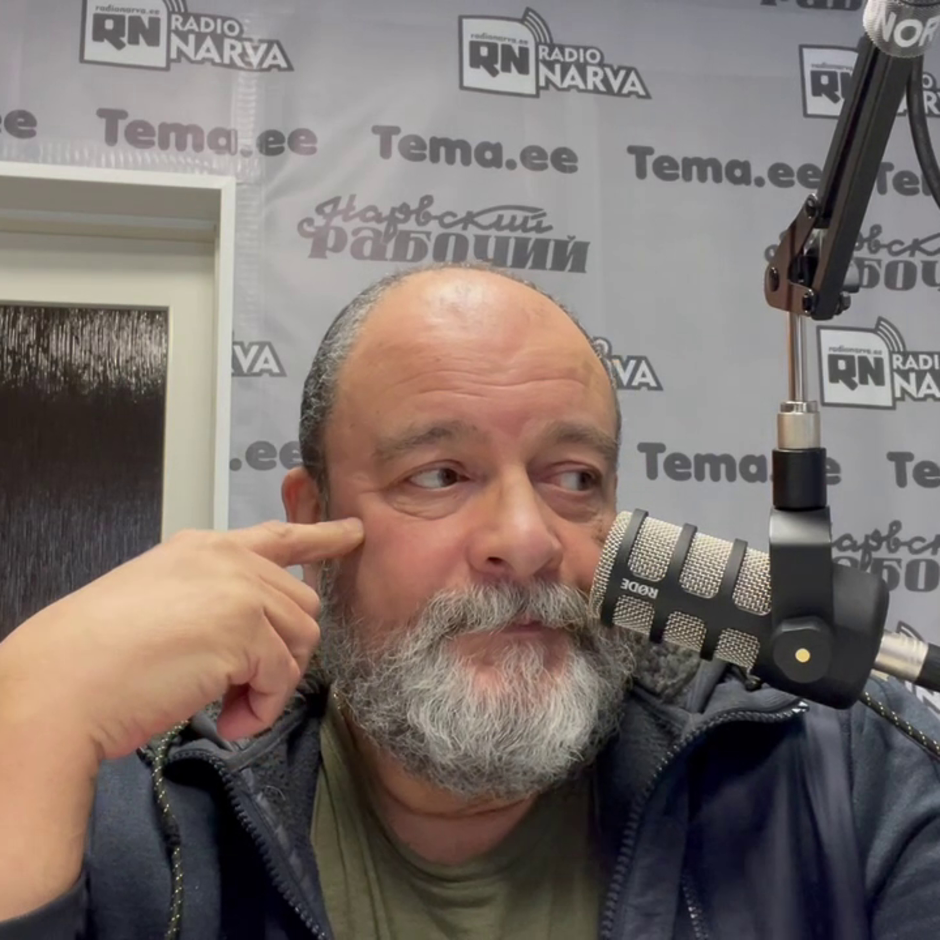 SuperДжем из Евросоюза | Radio Narva | 119 episode artwork