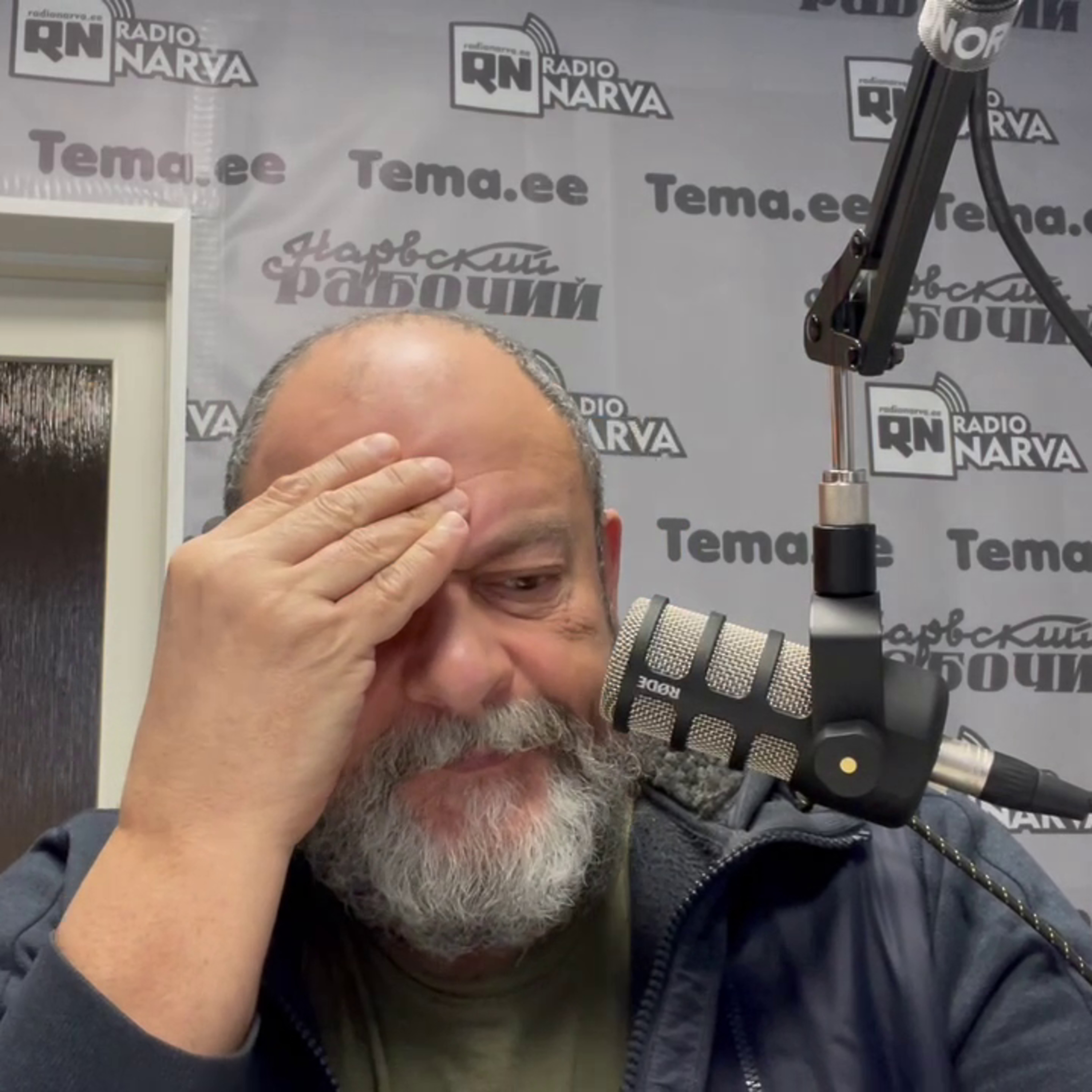 Поддержка технологий | Radio Narva | 120 episode artwork