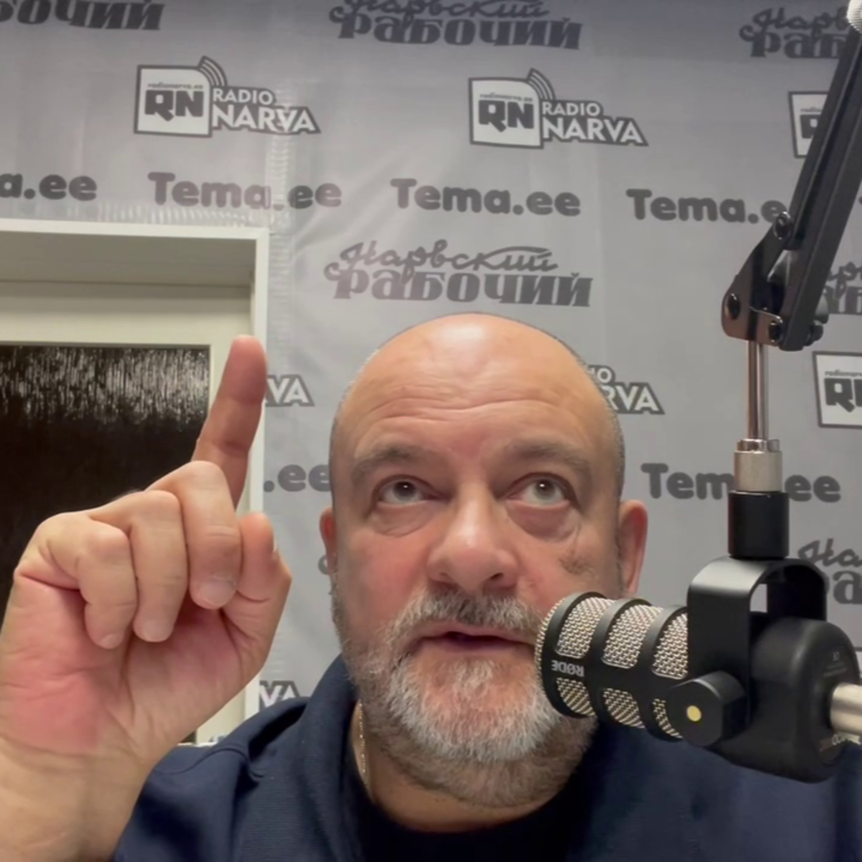 Выборы в Европарламент | Radio Narva | 122 episode artwork