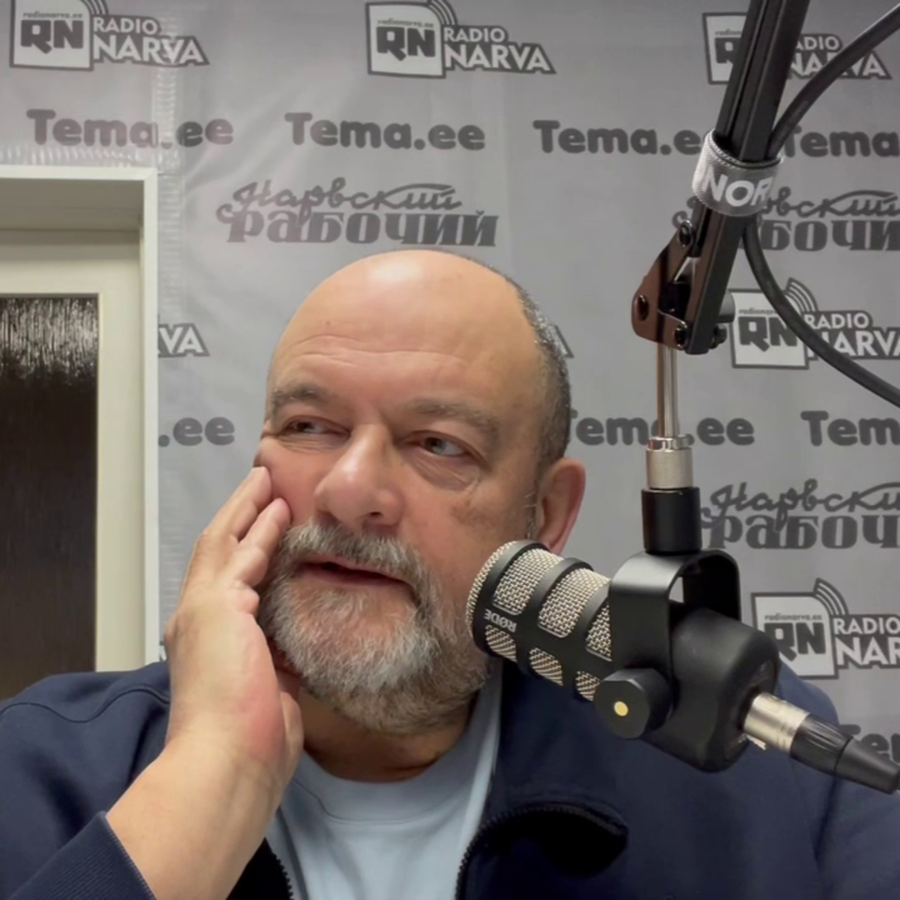 Украл, развалил — в Европу. Романтика! | Radio Narva | 125 episode artwork