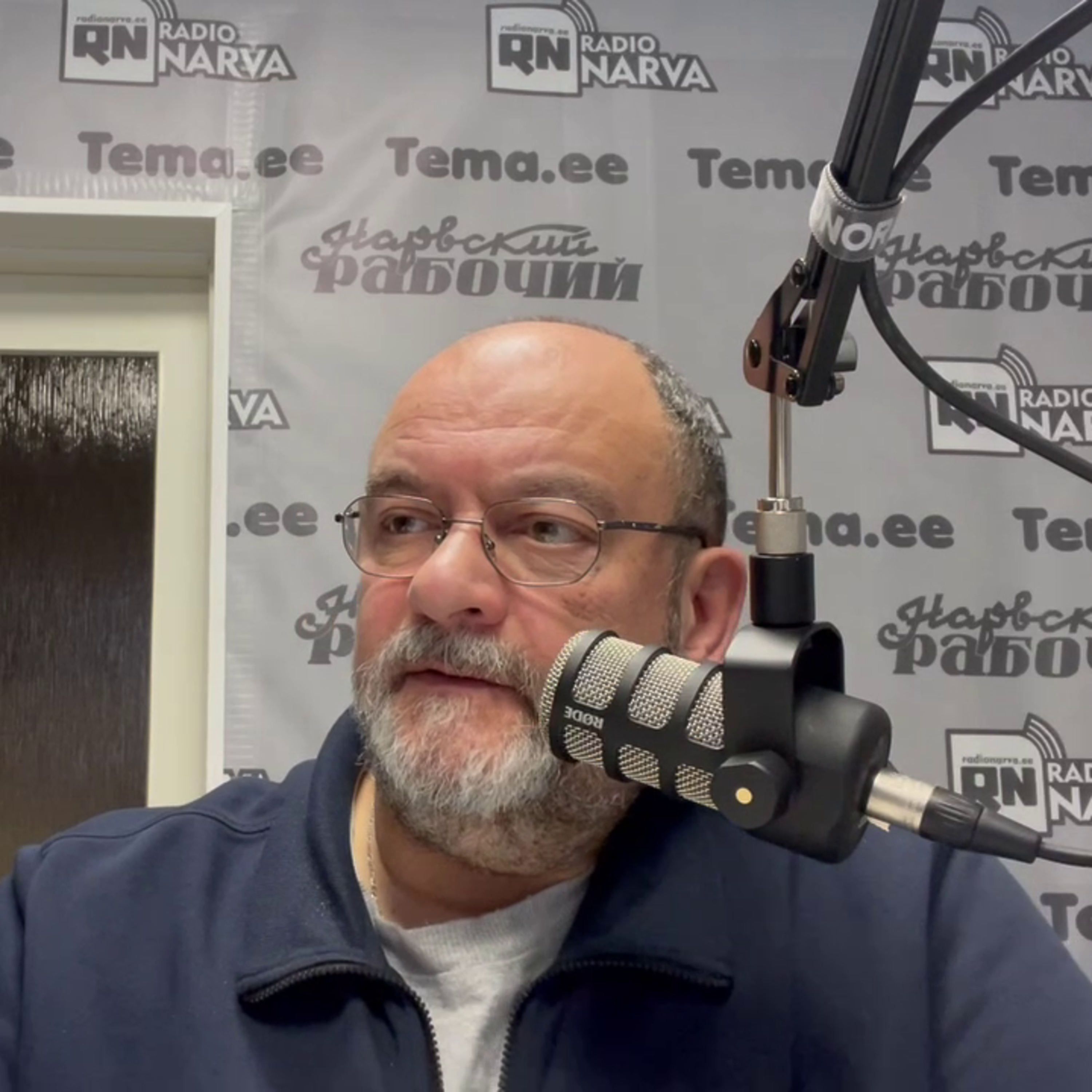 Доступность медицинских услуг | Radio Narva | 127 episode artwork