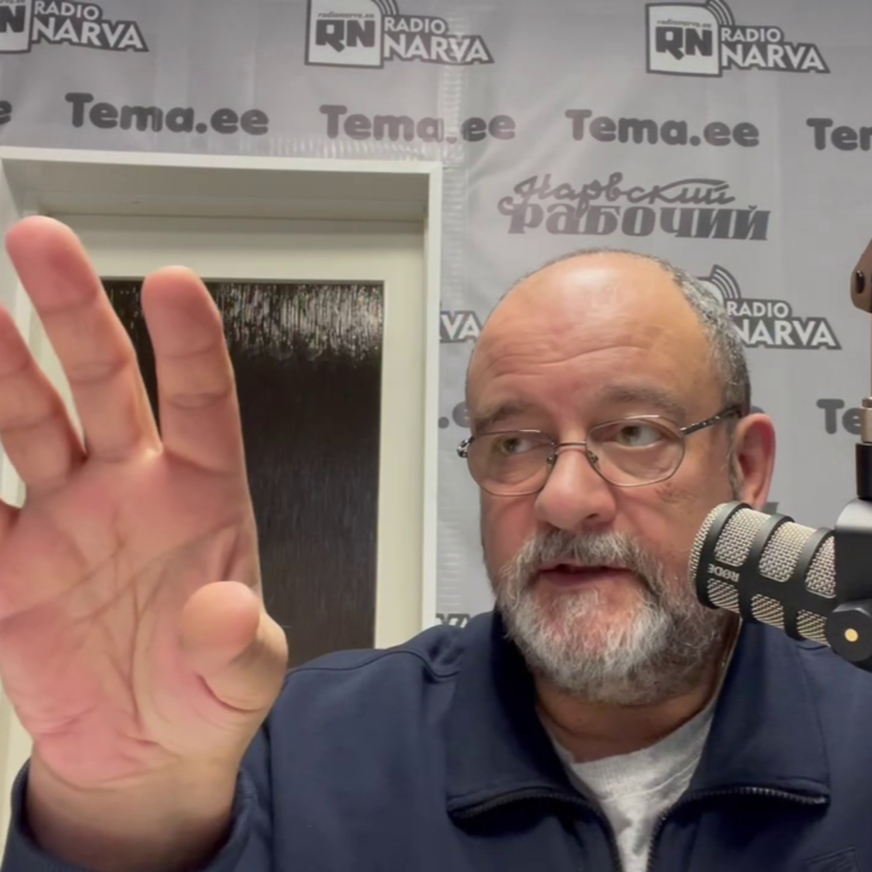 Прослушка | Radio Narva | 128 episode artwork