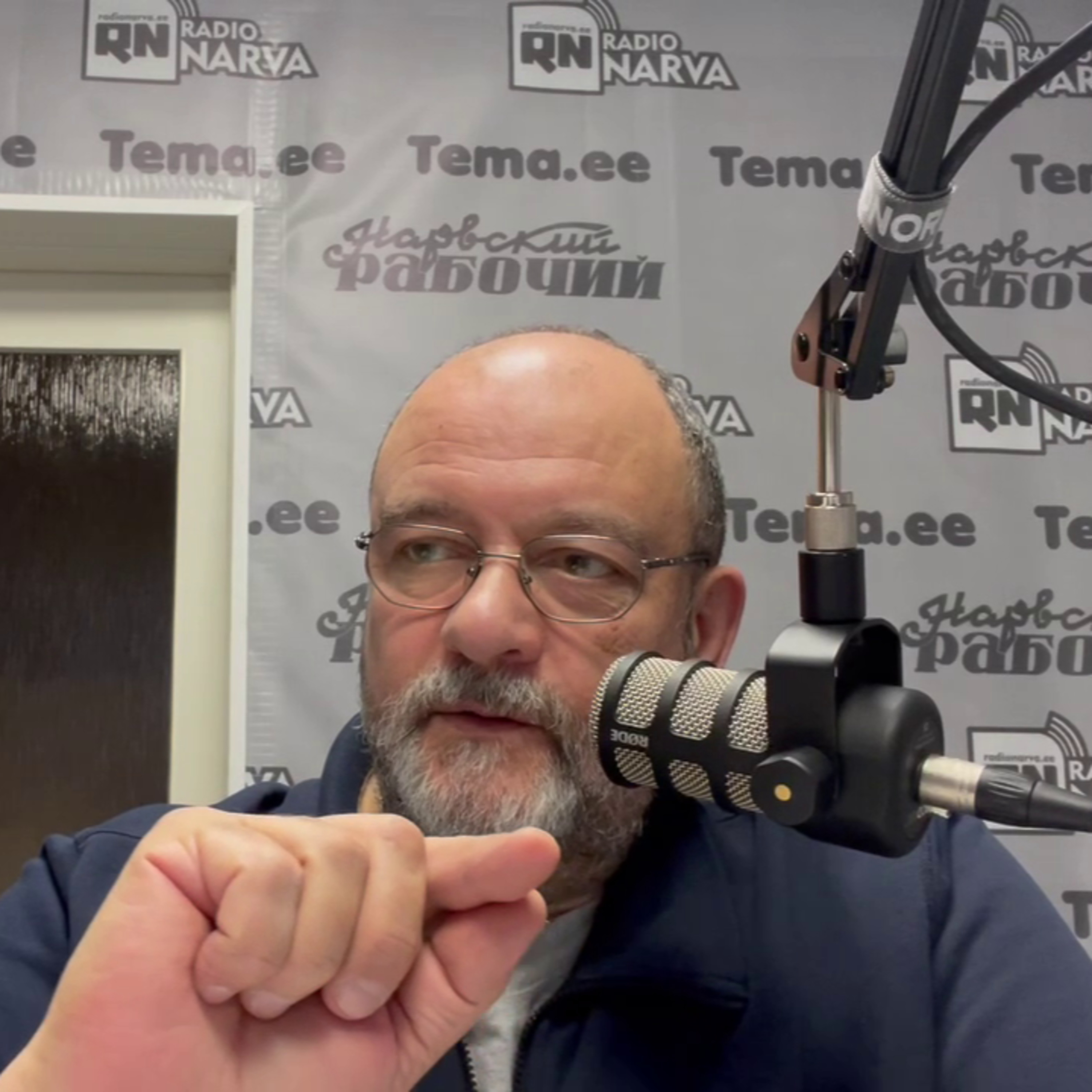 Екатерининский пятак, или прикормка для избирателя | Radio Narva | 129 episode artwork