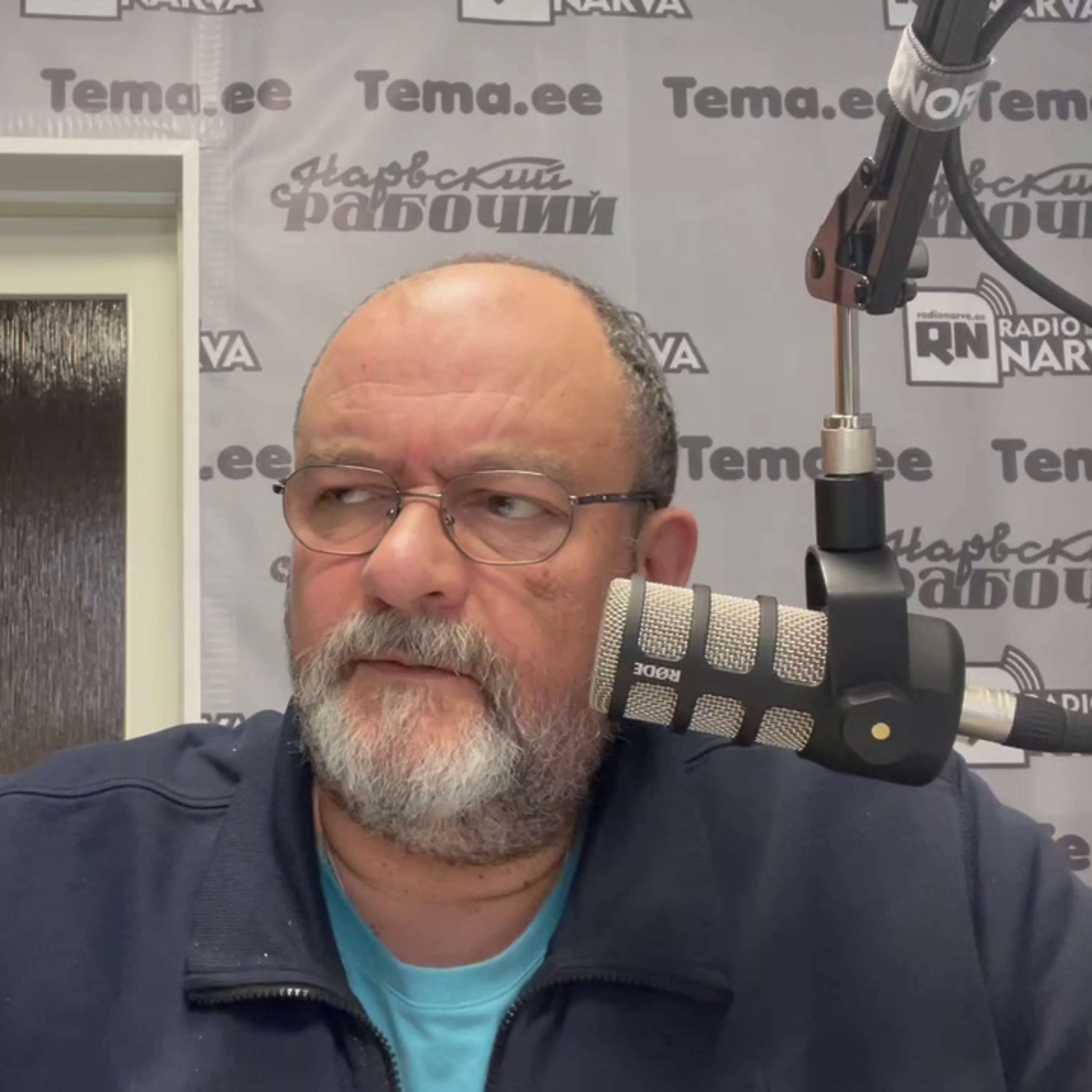 Родина ≠ Государство | Radio Narva | 130 episode artwork