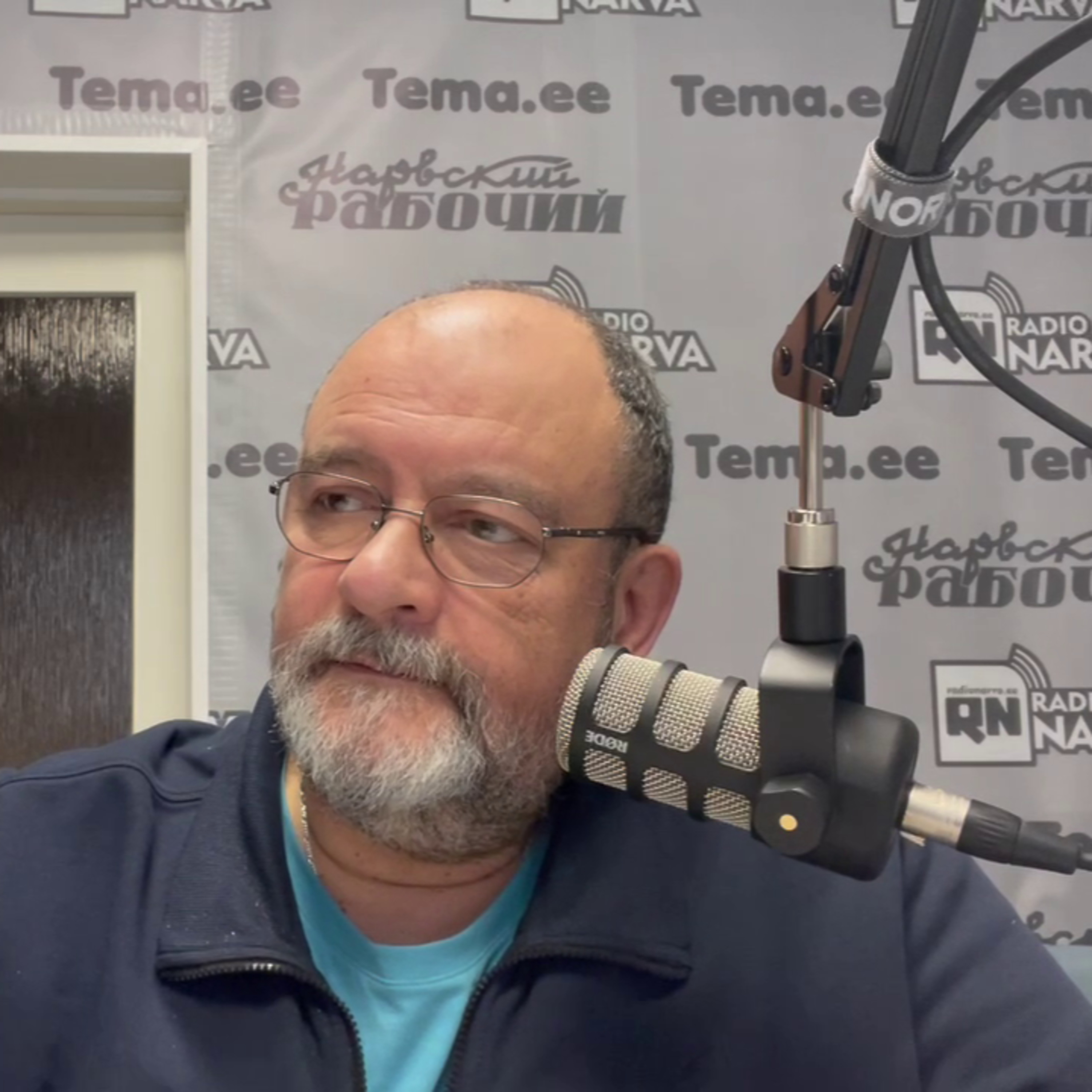 Пусть теперь косячит искусственный интеллект! | Radio Narva | 132 episode artwork